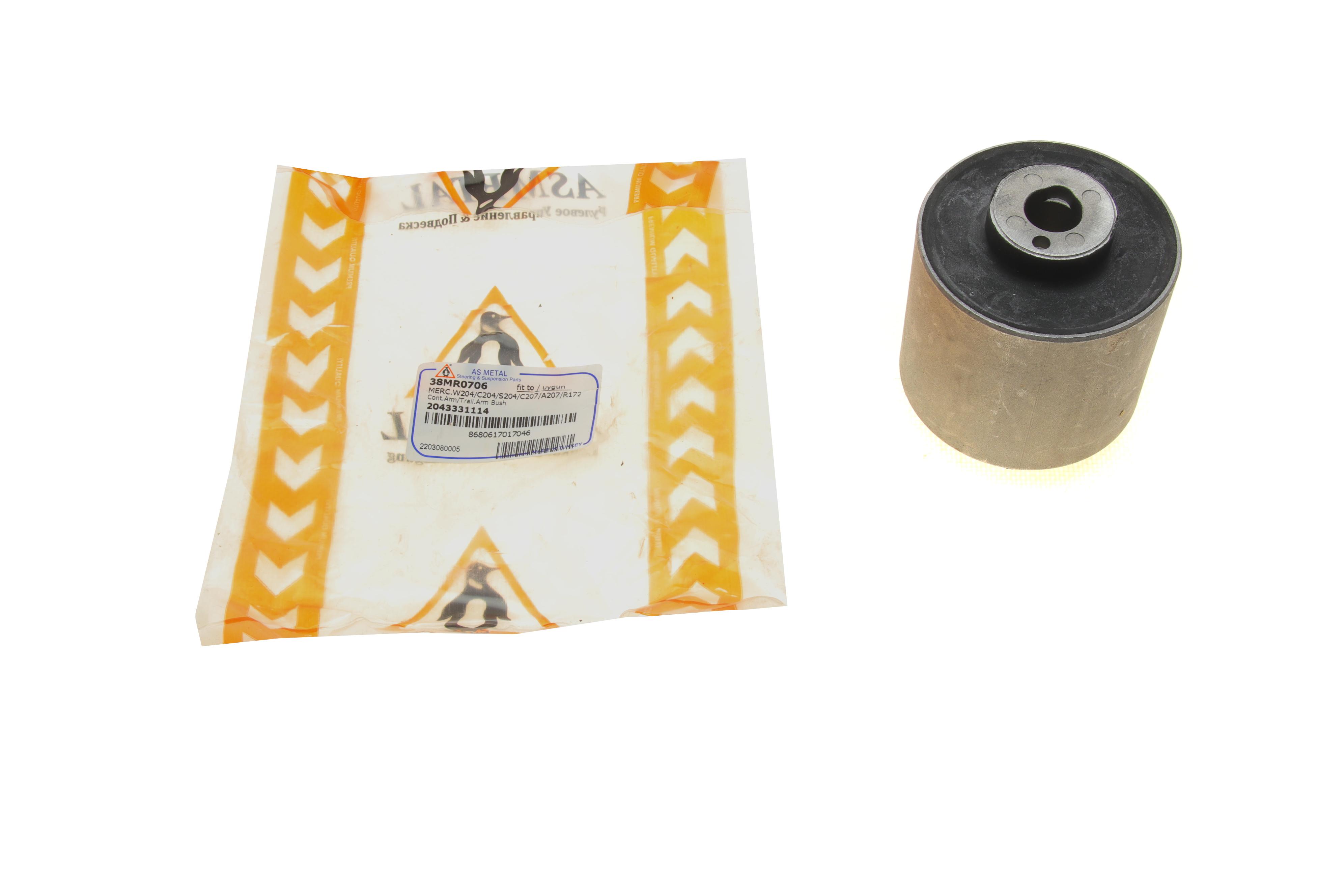 Сайлентблок важеля (переднього/знизу/спереду) MB C-class (W203) 00-07/E-class (W211) 02-08