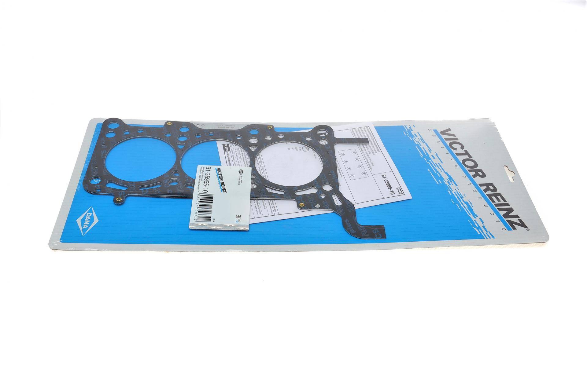 Прокладка ГБЦ Audi A4/A5/A6/Q8/VW Touareg 2.7/3.0TDI 03-12 (3 метки) (1.20 мм) (1-3 циліндр)