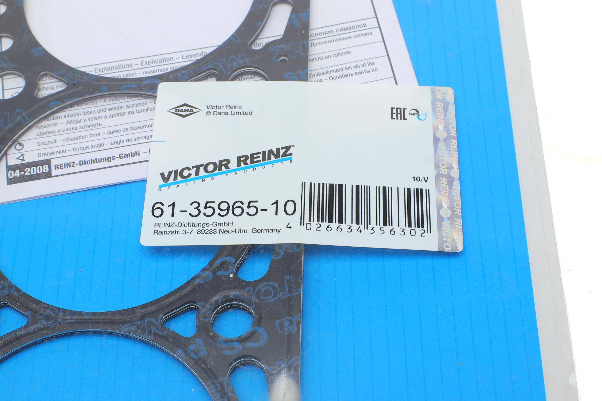 Прокладка ГБЦ Audi A4/A5/A6/Q8/VW Touareg 2.7/3.0TDI 03-12 (3 метки) (1.20 мм) (1-3 циліндр)