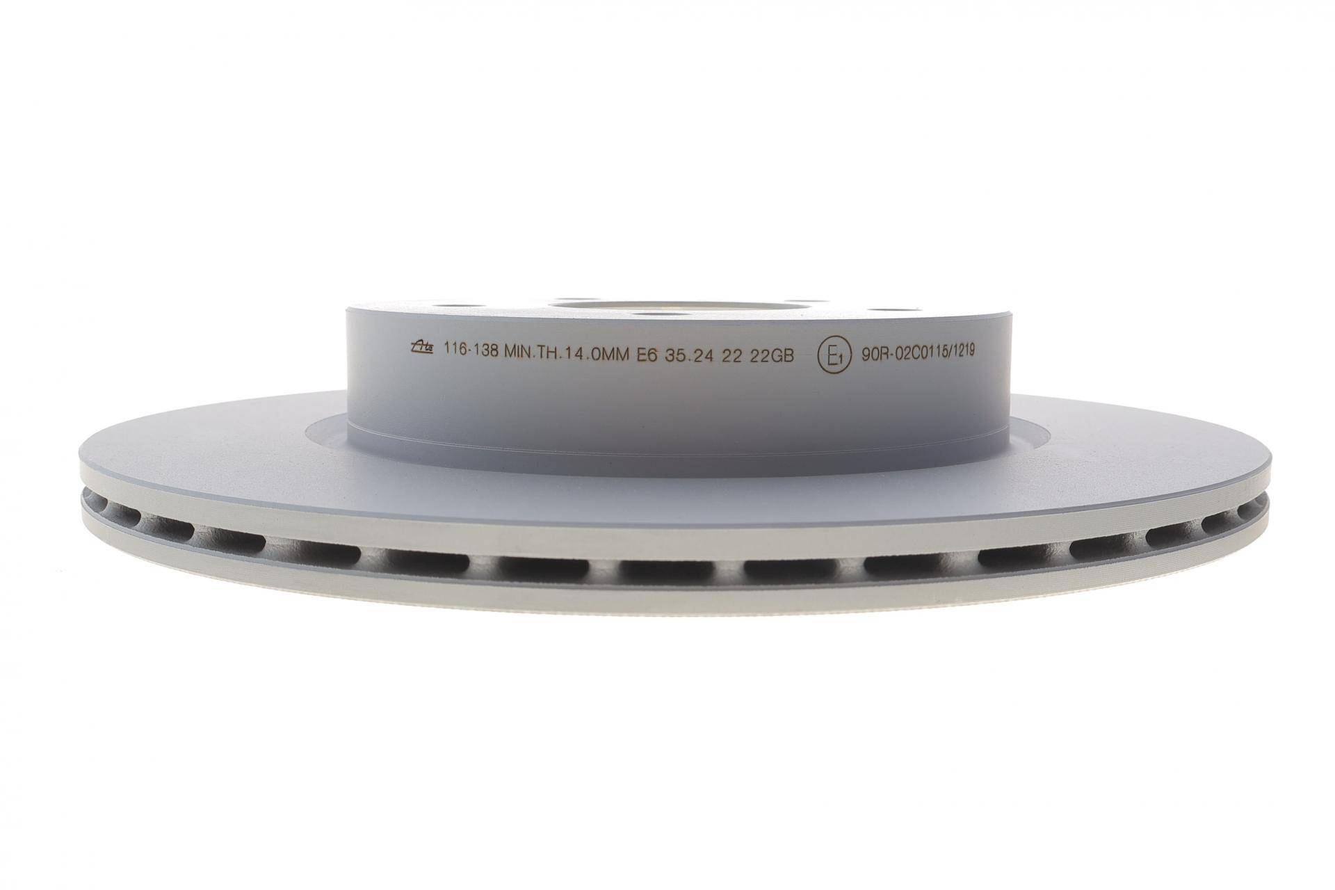 Диск гальмівний (задній) Nissan X-Trail 14- (292x16) (з покриттям) (вентильований)