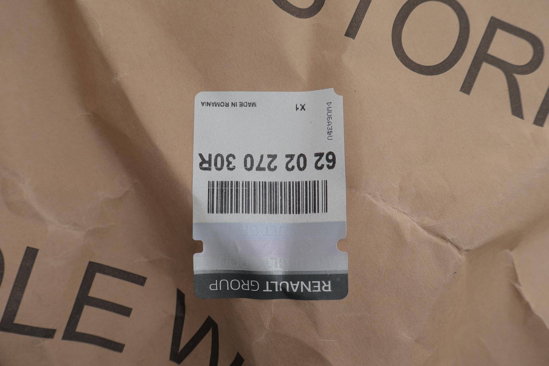 Бампер (передній) Renault Duster 18-