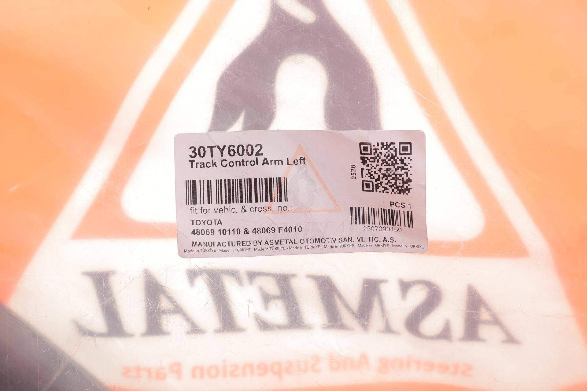 Важіль підвіски (передній/знизу) (L) Toyota C-HR 16-/Corolla Cross 20-