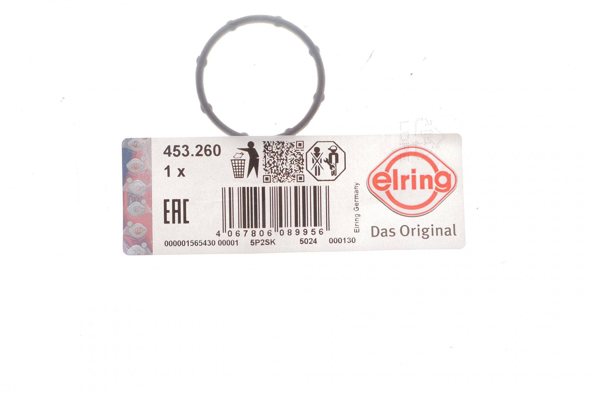 Прокладка горловини маслозаливної ущільнююча Hyundai Tucson 1.7 CRDi 15-