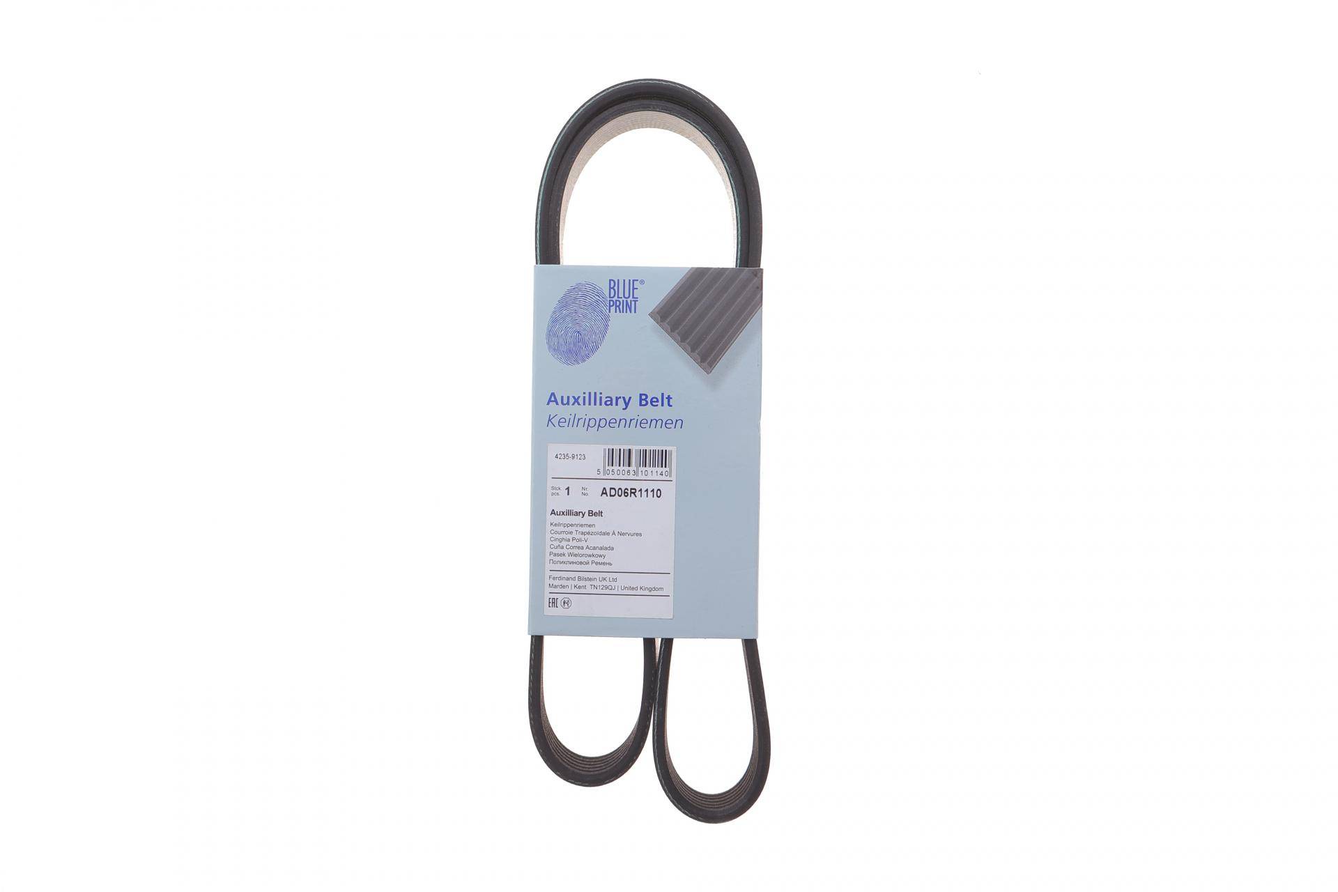 Ремінь генератора Fiat Scudo/Citroen Berlingo 1.9D/TD 96- (PS,-AC)