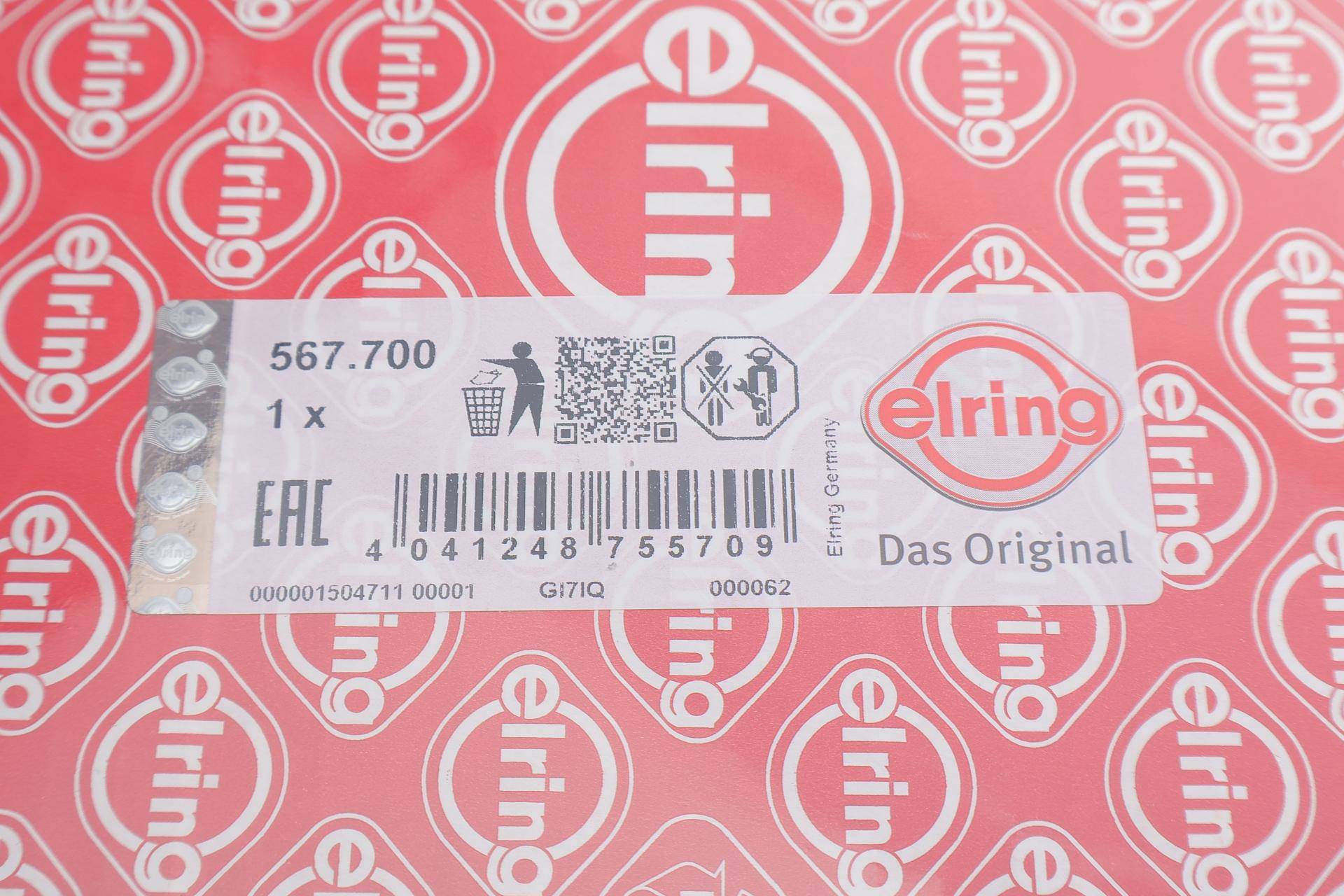 Прокладка ГБЦ Subaru Forester/Impreza/Legacy/Outback 2.5 05- (1.00mm)