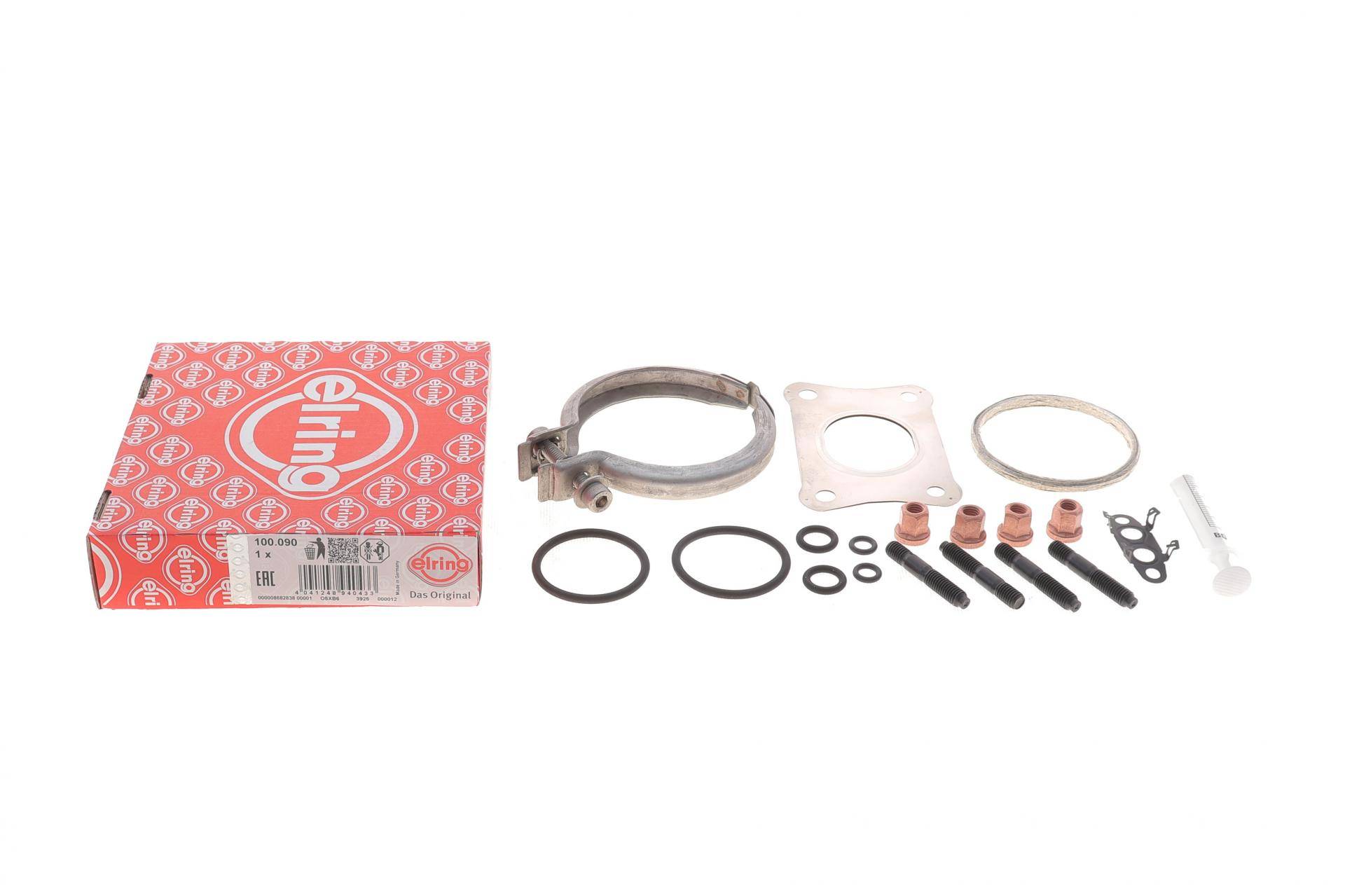 Комплект прокладок турбіни VW Caddy 1.5 TSi 22-