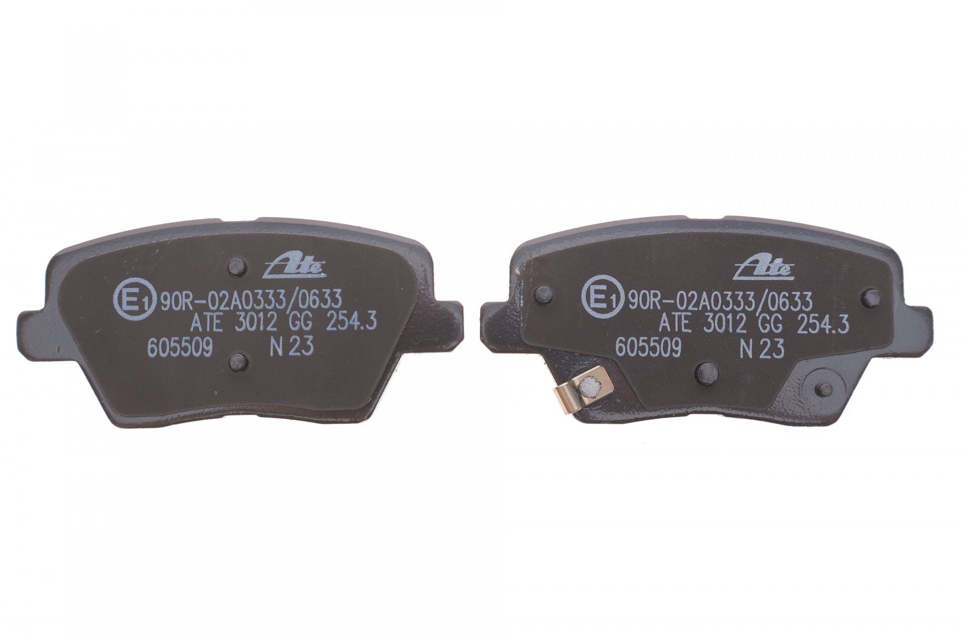 Колодки гальмівні (задні) Hyundai i30 16-/Kia Ceed 18- (Mobis)