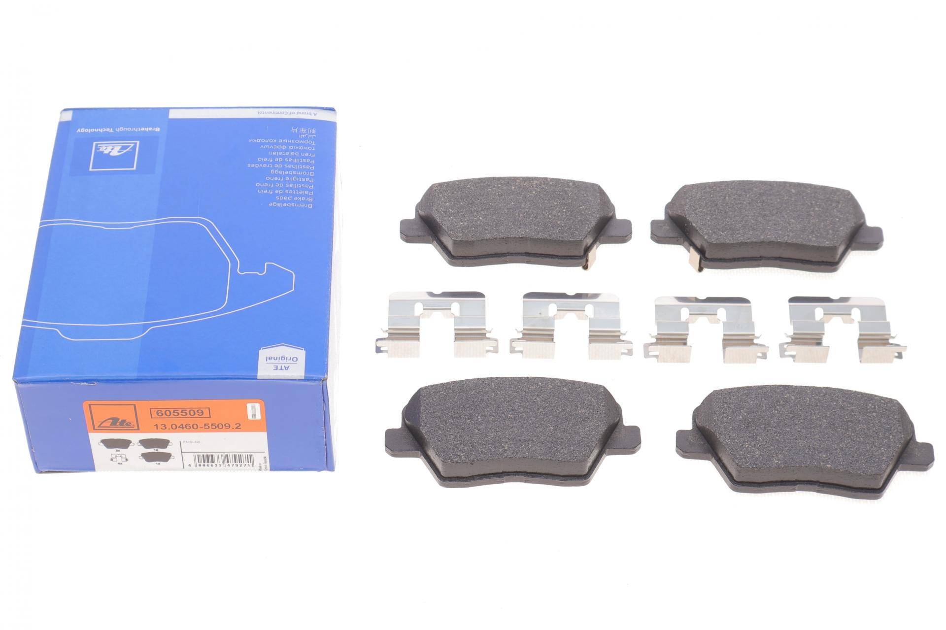 Колодки гальмівні (задні) Hyundai i30 16-/Kia Ceed 18- (Mobis)