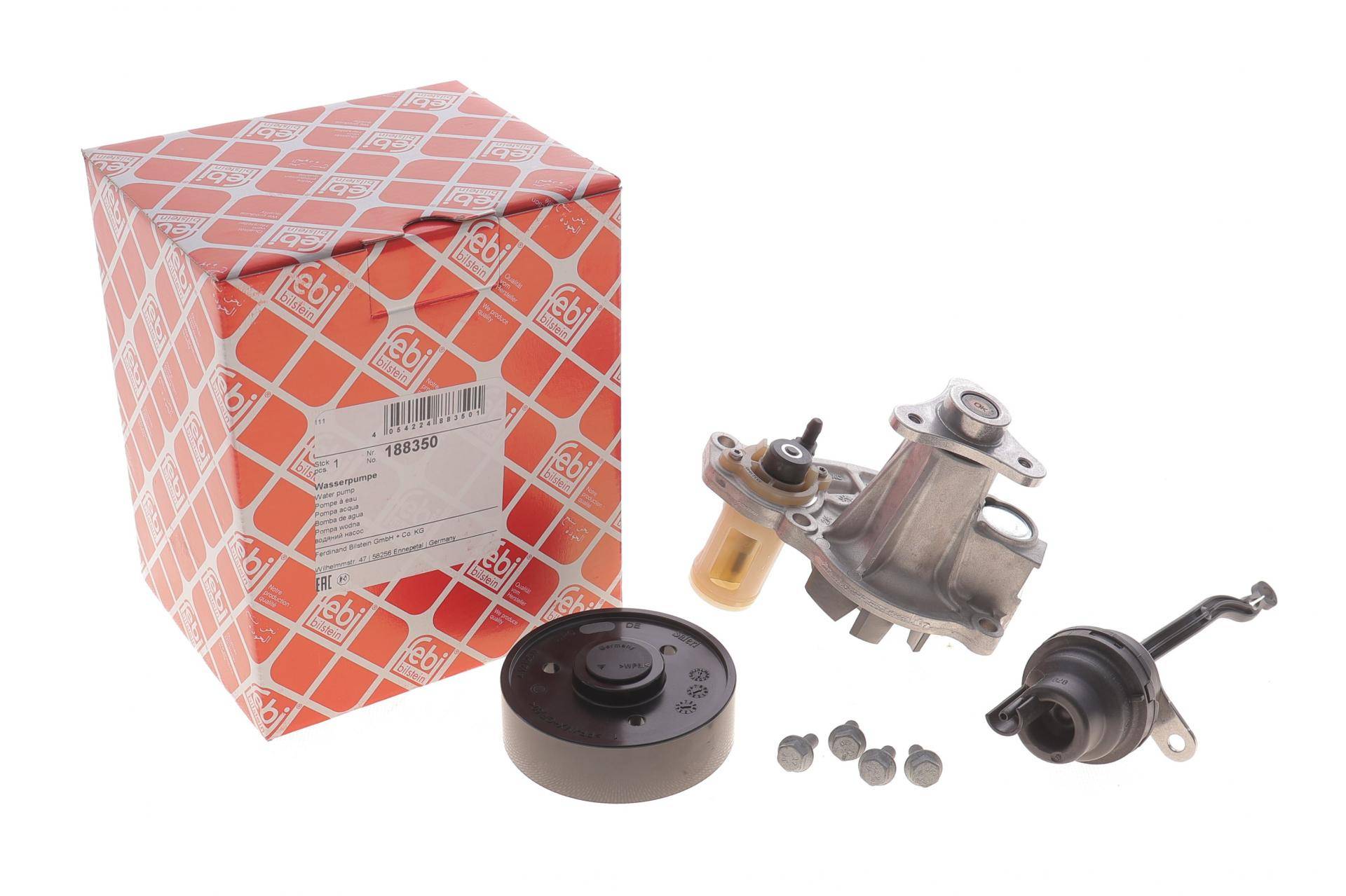 Помпа води BMW 3 (G20/G80/G28)/5 (G30/F90)/X5 (G05/F95) 3.0d (B57) 16-