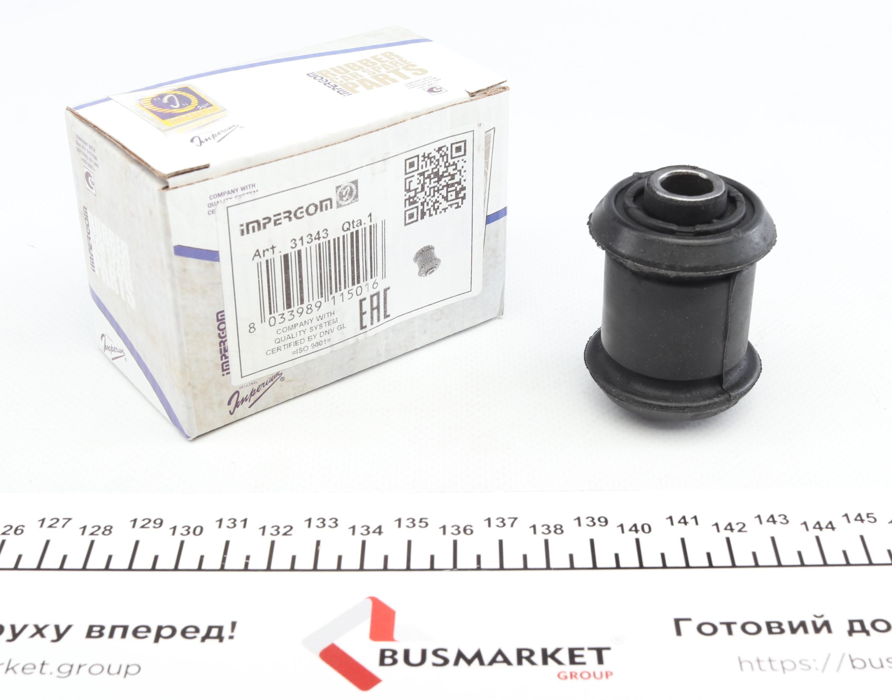 Сайлентблок важеля (переднього/знизу/спереду) Opel Astra G 98-05/Vectra B 95-03 (12x36.5x60)