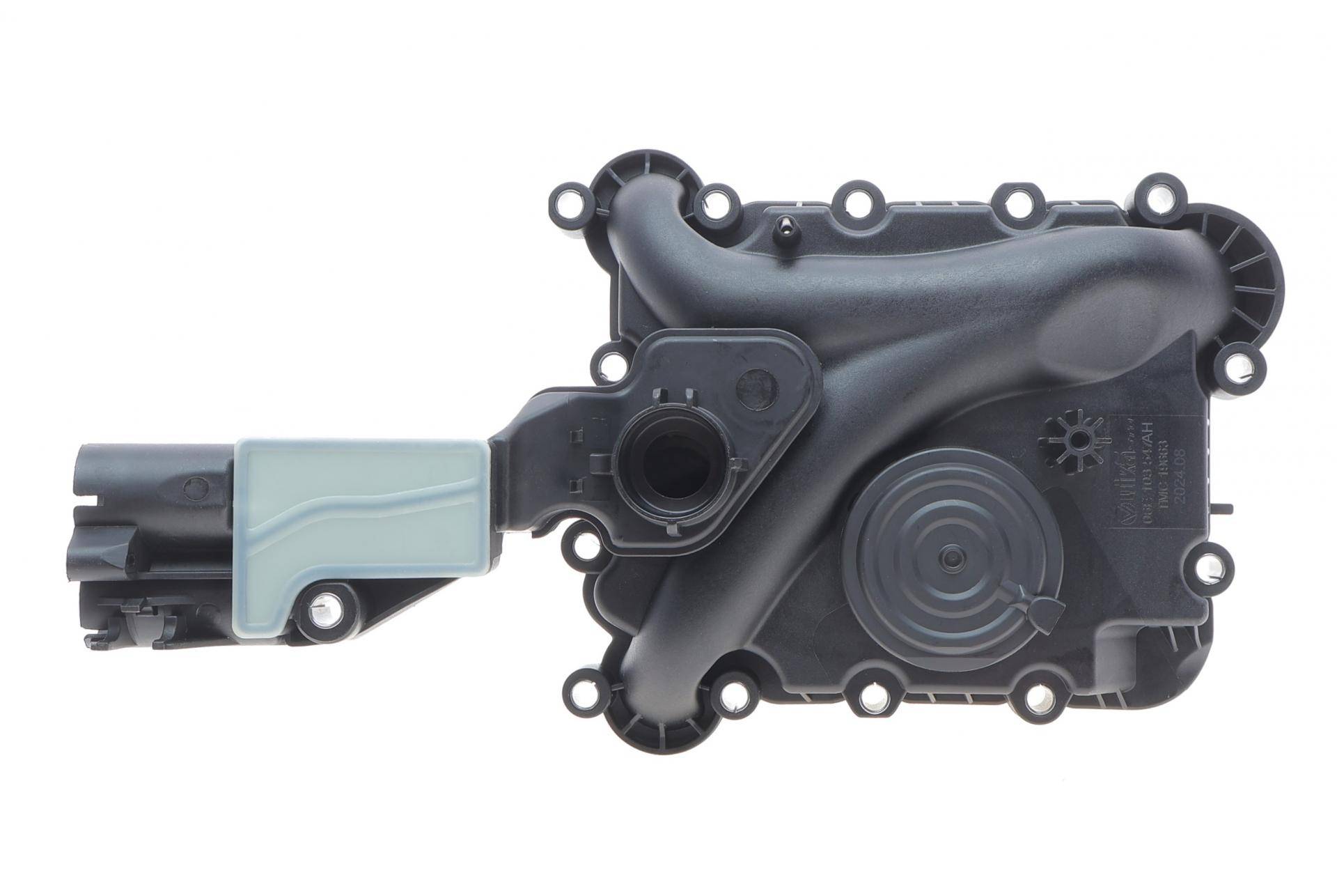 Сепаратор (мастиловіддільник) Audi A4/A6/A8/Q5/Q7 08-18