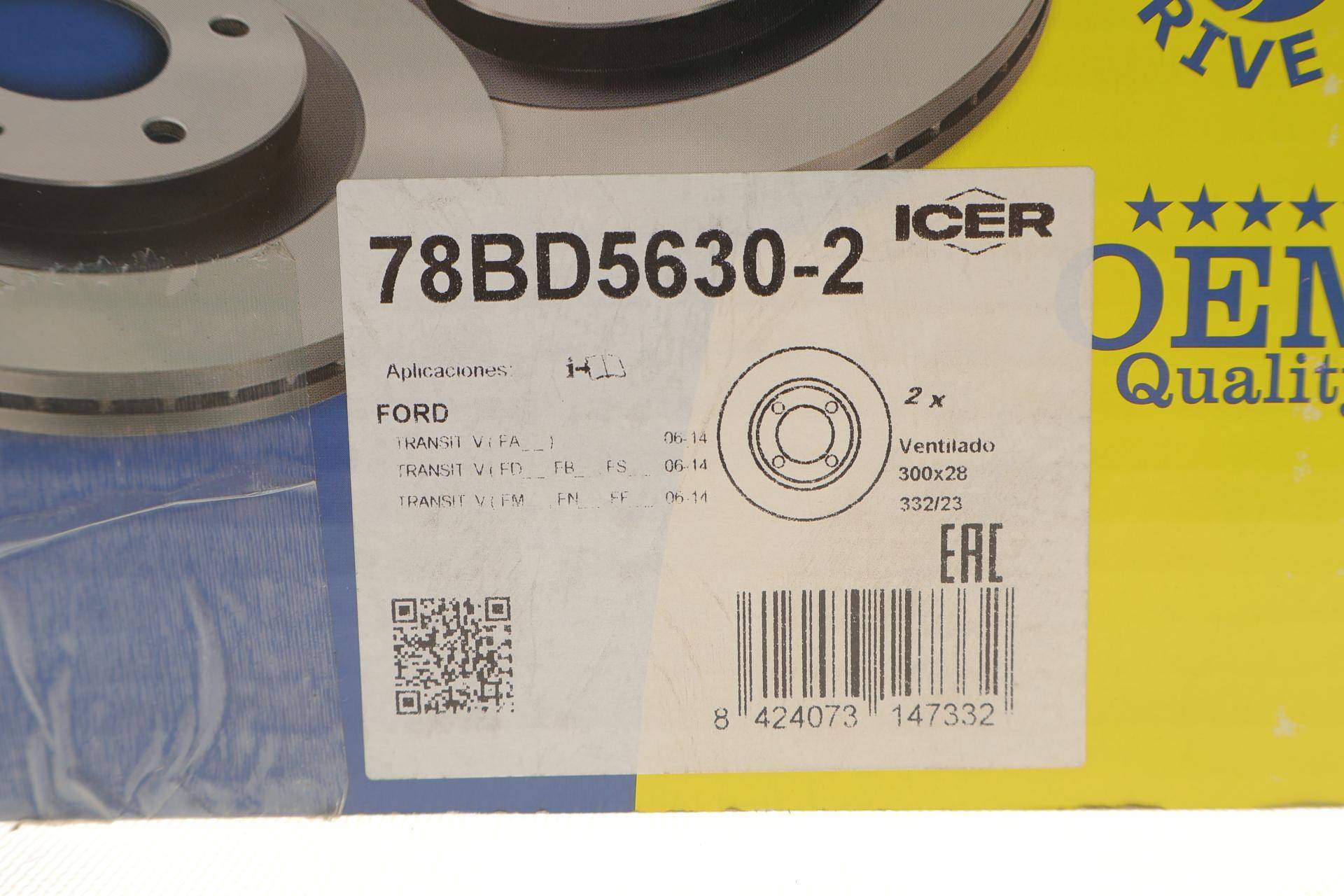 Диск гальмівний (передній) Ford Transit 06-14 (300x28) (з покриттям) (вентильований)