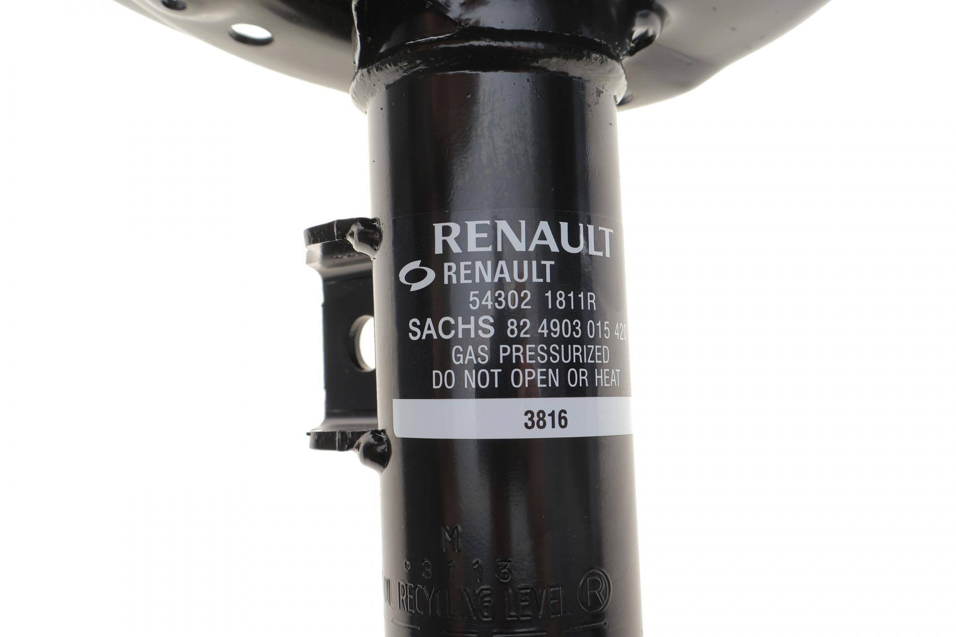 Амортизатор (передній) (R) Renault Koleos II 2.0 dCi 16-