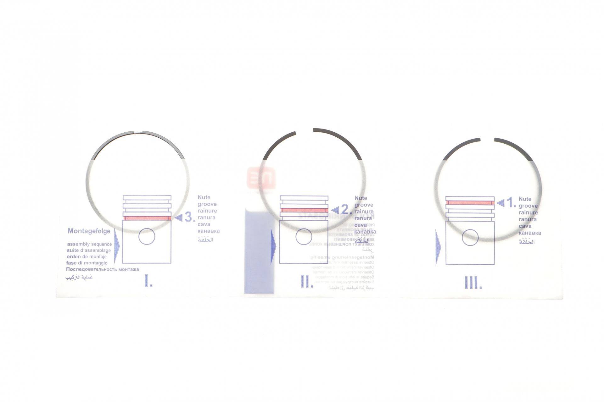 Кільця поршневі Citroen Berlingo/Jumpy/Peugeot Expert/Partner 1.5 BlueHDi 18- (75.00mm/STD) 1.75-1.5-2)