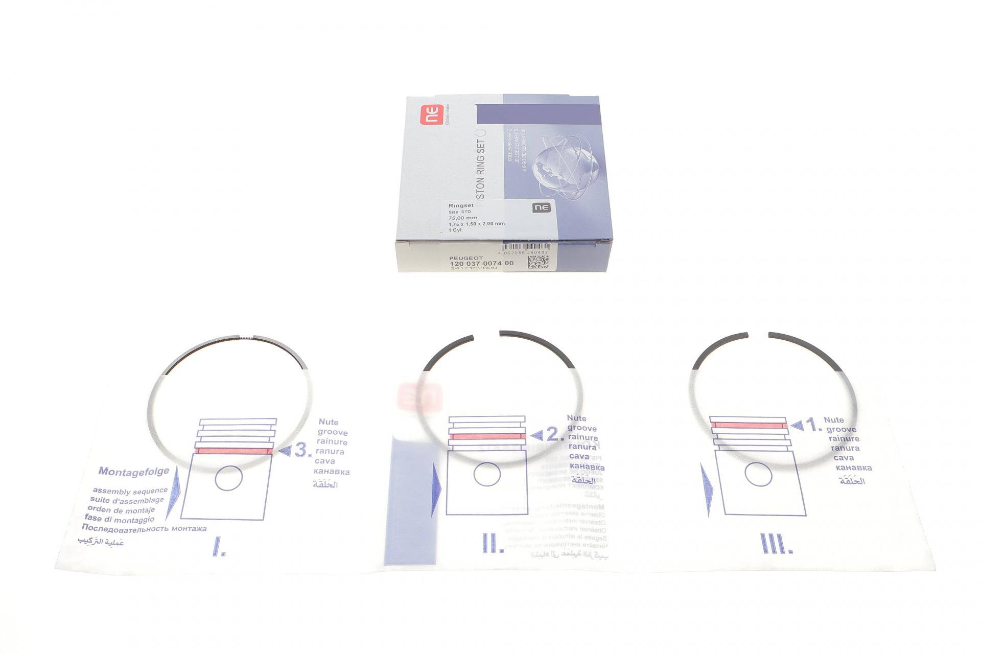 Кільця поршневі Citroen Berlingo/Jumpy/Peugeot Expert/Partner 1.5 BlueHDi 18- (75.00mm/STD) 1.75-1.5-2)