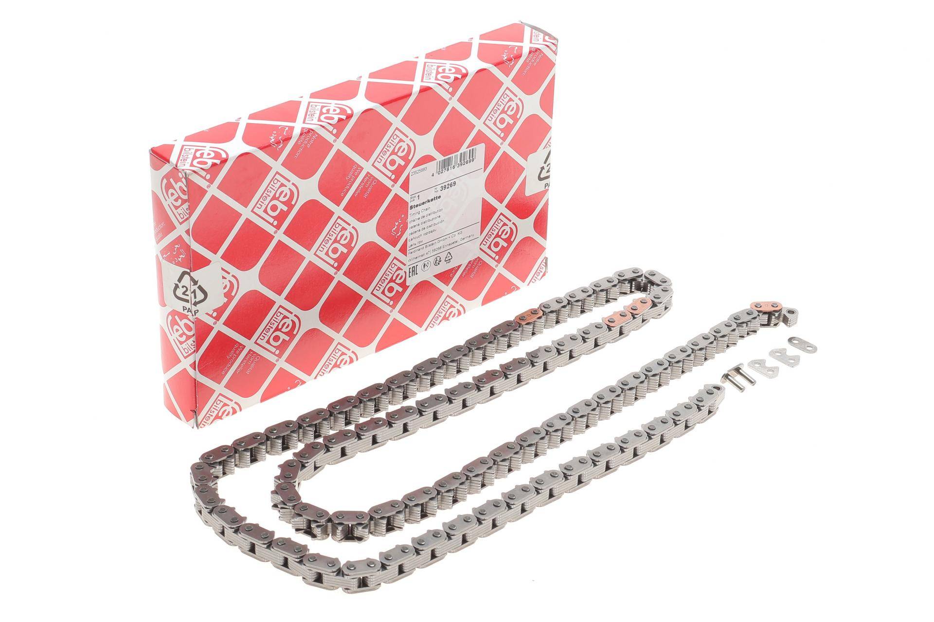 Ланцюг ГРМ MB C-class (C204)/E-class (W212) 1.8 07-