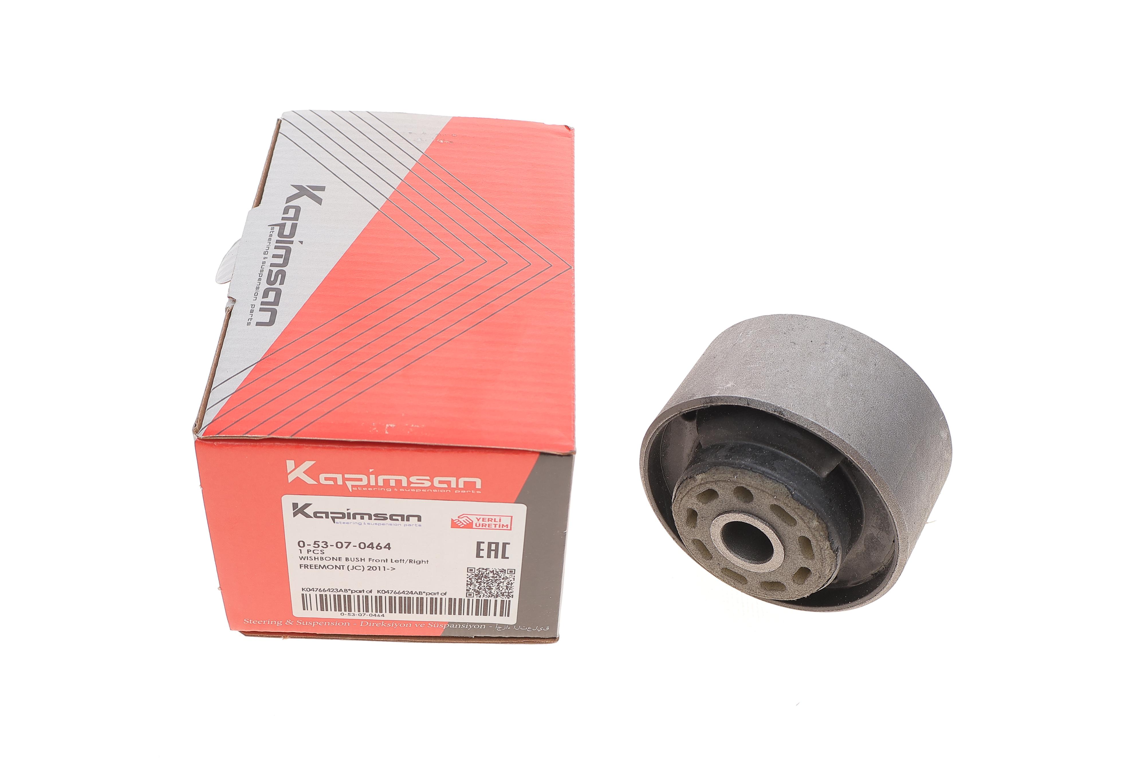 Сайлентблок важеля (переднього/знизу/ззаду) Dodge Journey/Fiat Freemont 2.0D-3.6 08-