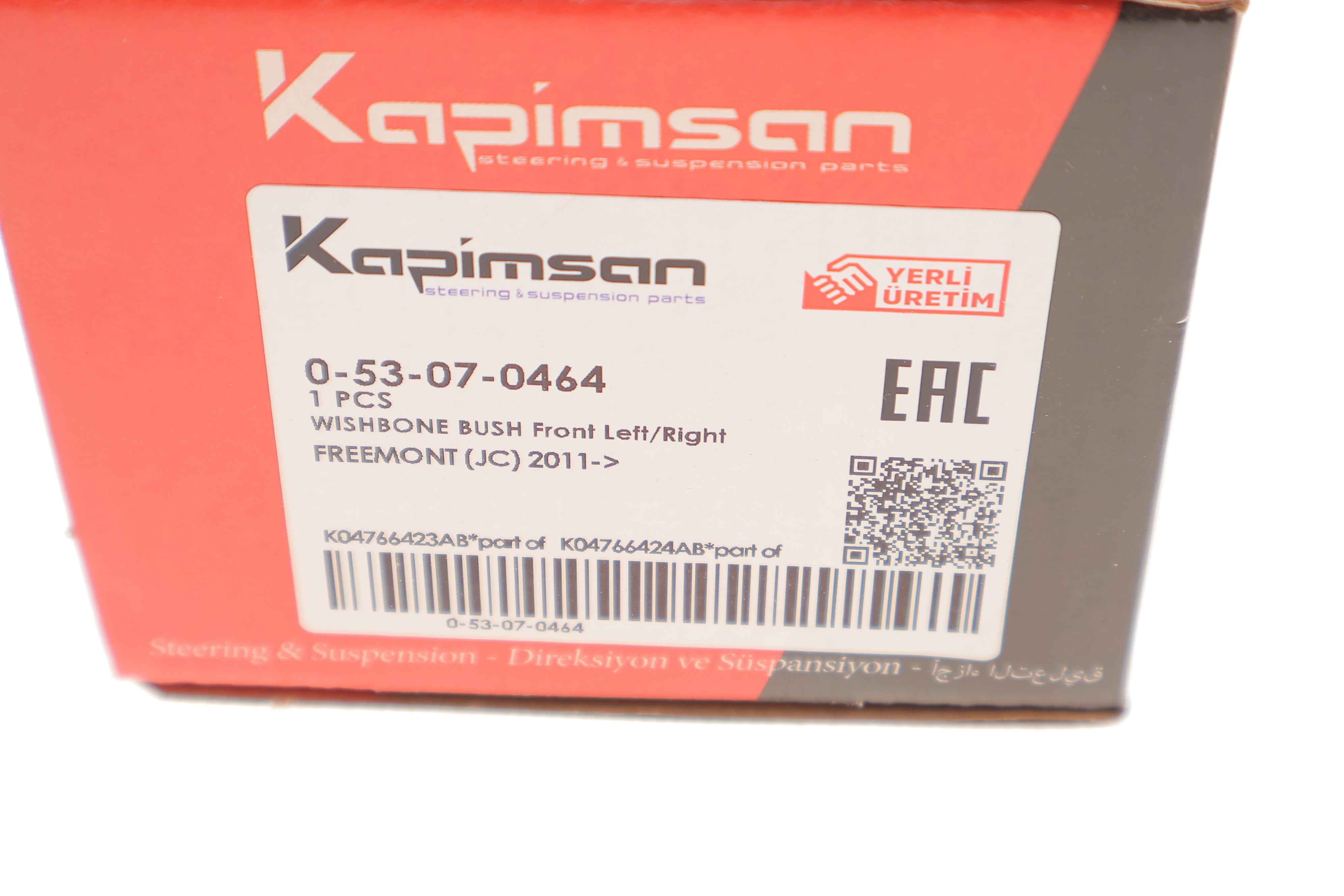 Сайлентблок важеля (переднього/знизу/ззаду) Dodge Journey/Fiat Freemont 2.0D-3.6 08-