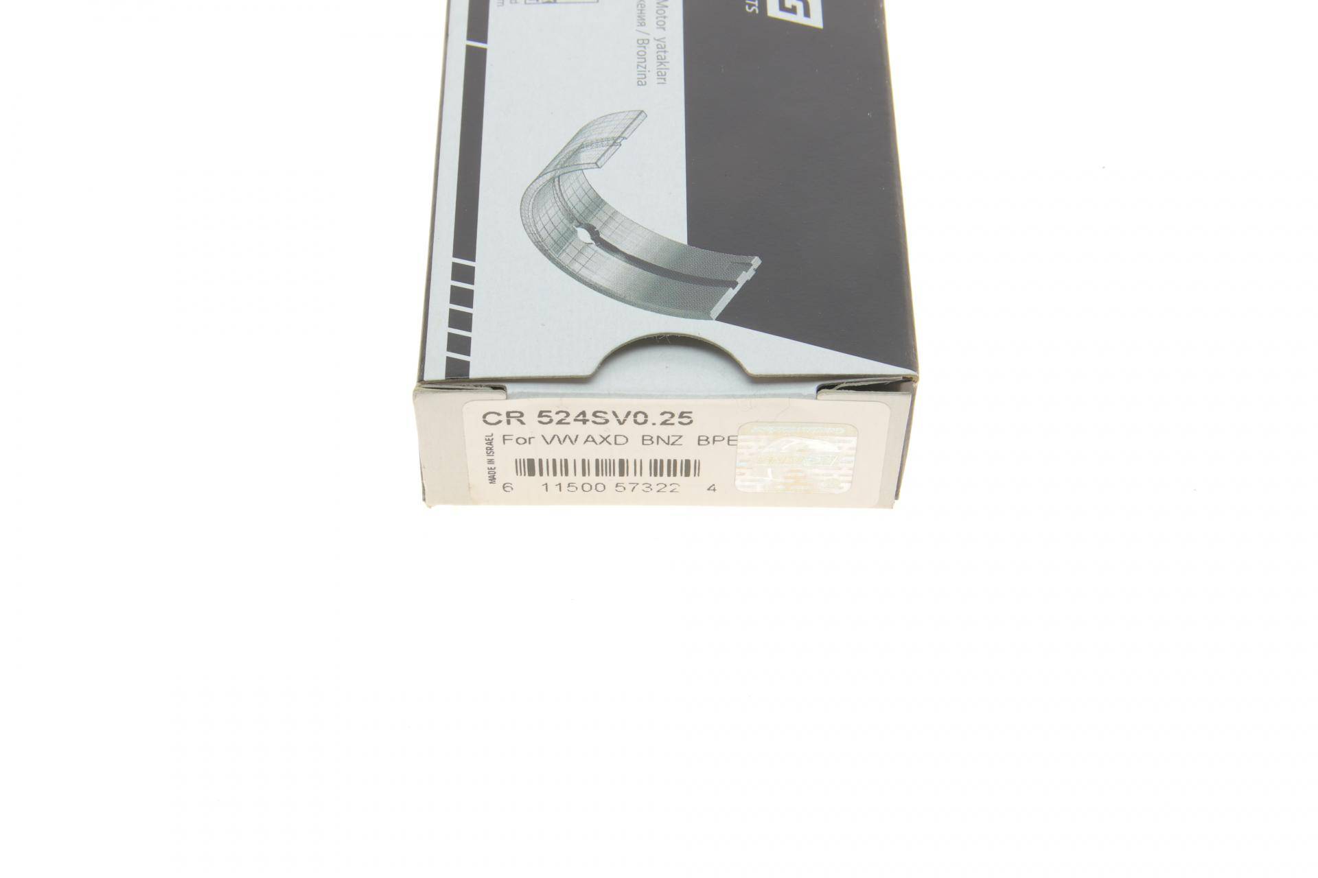 Вкладиші шатунні VW Crafter/T5 2.5 TDI 03-11 (+0.25)