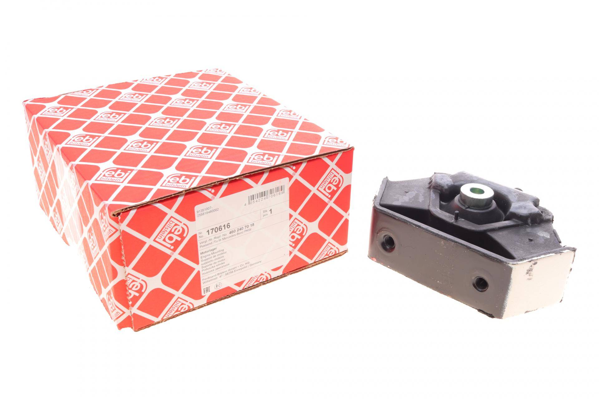 Подушка двигуна MB G-class (W463) 3.0-5.5 89-