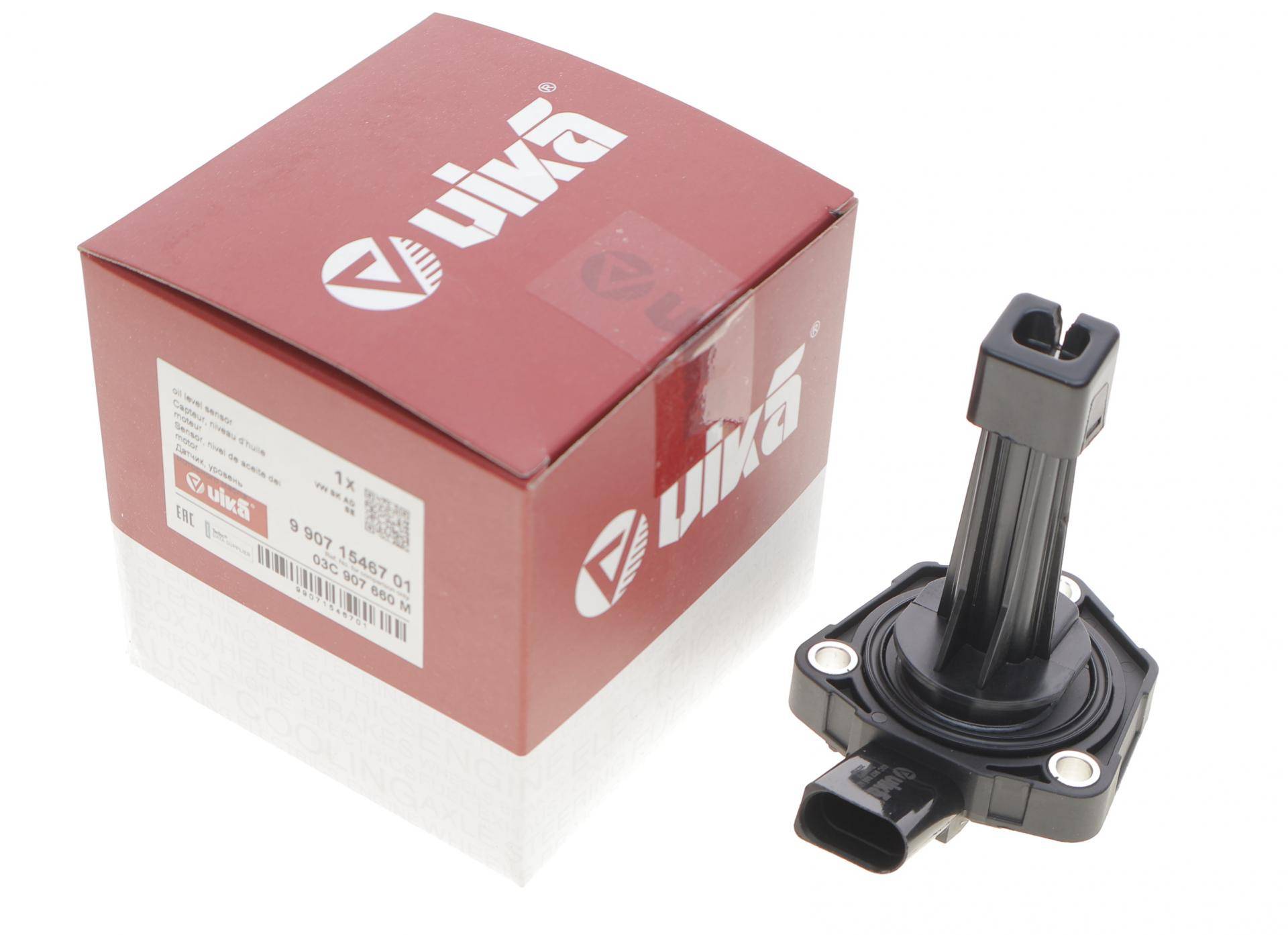 Датчик рівня оливи VW Golf VI 1.2-2.0 i 08-12/Passat 1.8-2.0TSI /Audi A4 1.8-2.0TFSI/2.7-3.0D