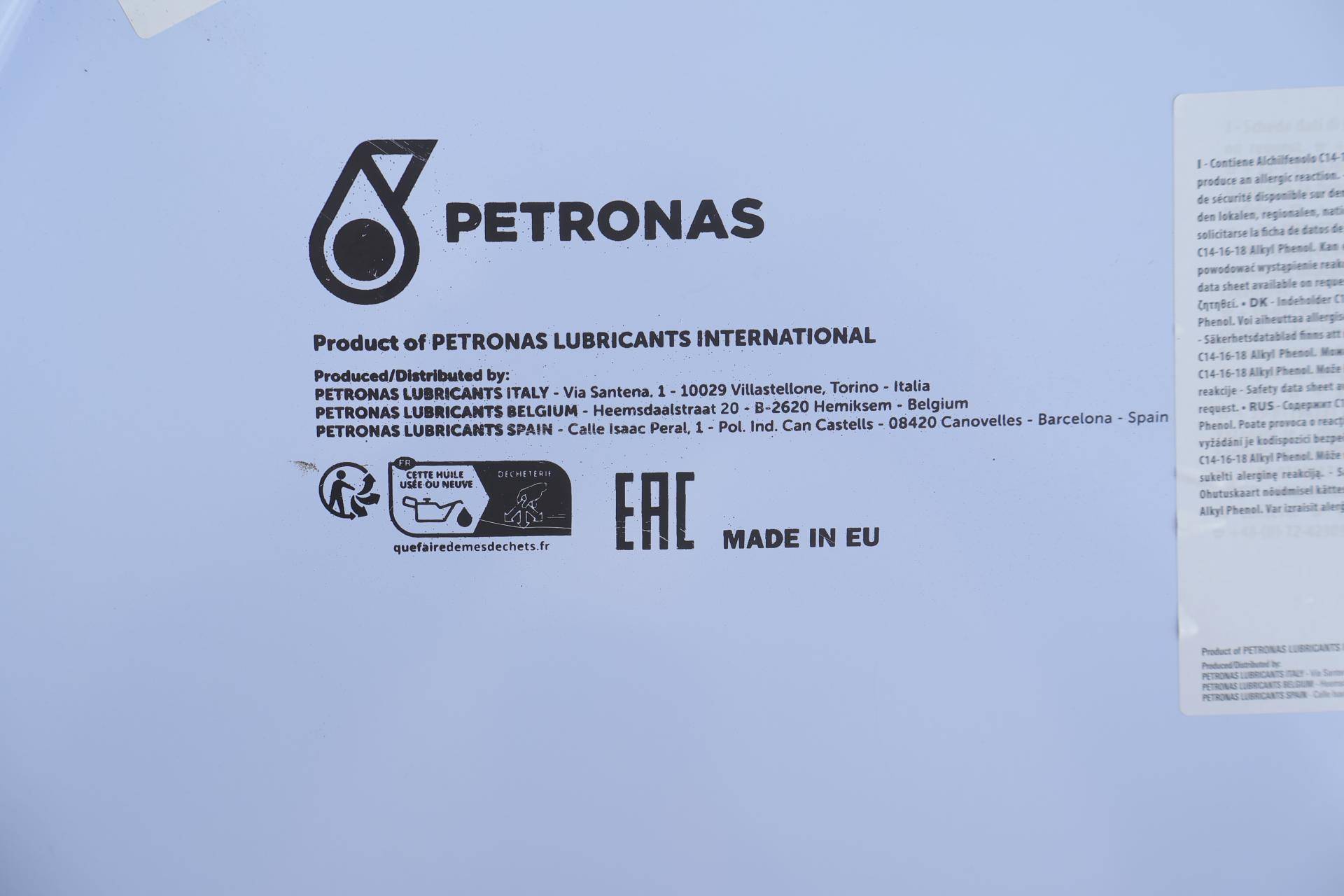 Олива 5W30 SYNTIUM X VN ACEA C3/API SN (200L) VW 504 00/VW 507 00)