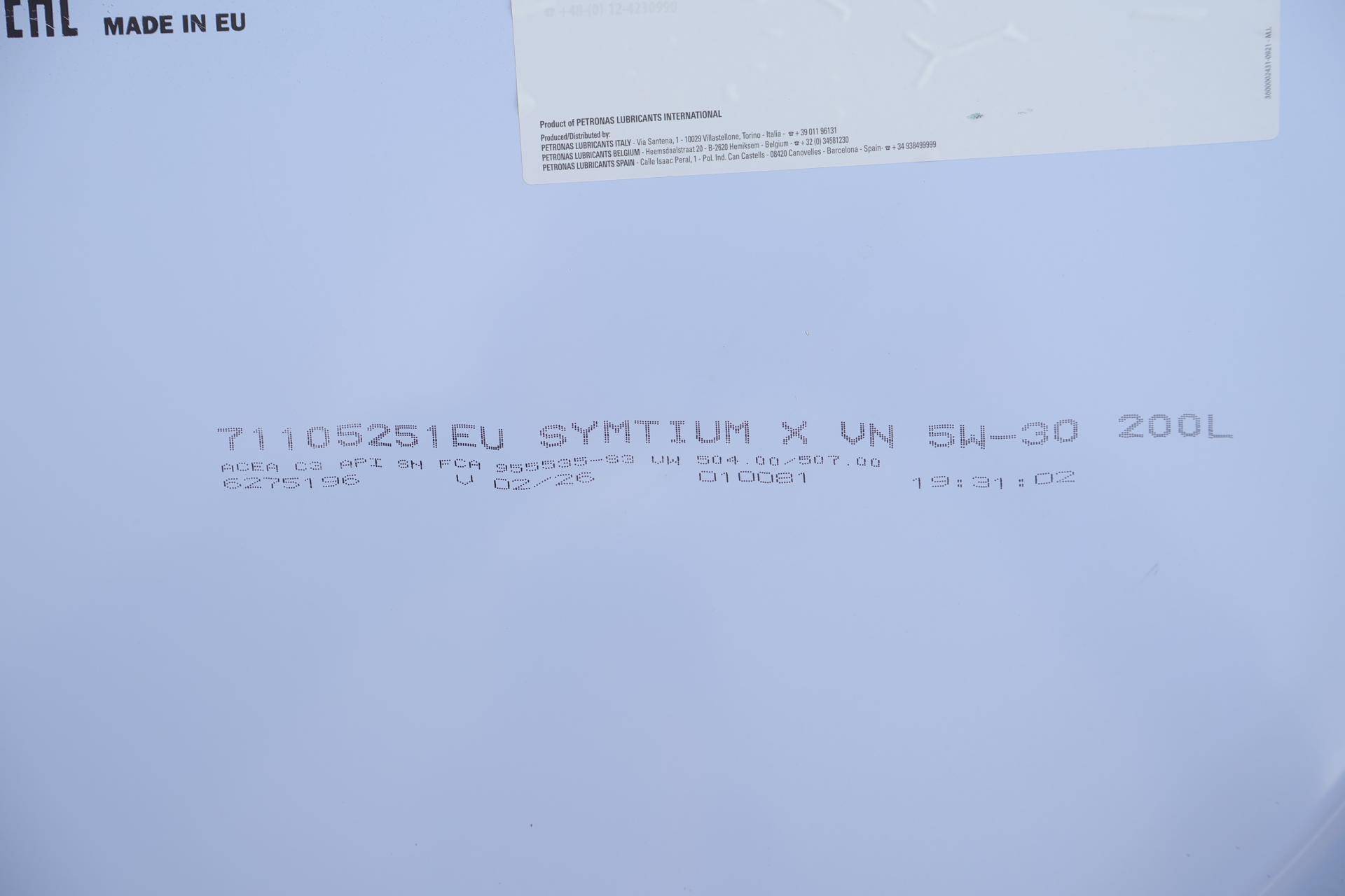 Олива 5W30 SYNTIUM X VN ACEA C3/API SN (200L) VW 504 00/VW 507 00)