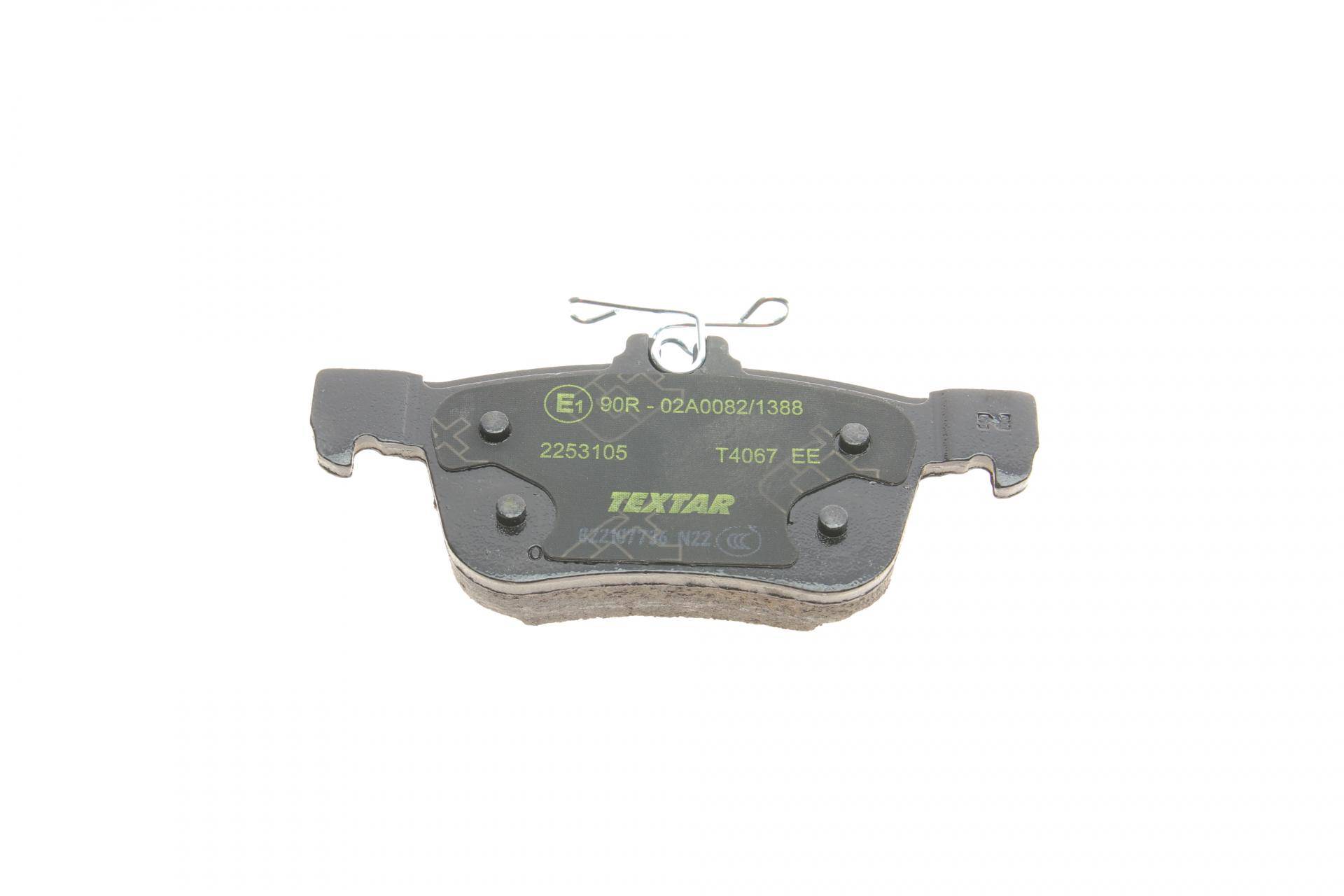 Колодки гальмівні (задні) Ford Mondeo/S-Max 14-/Kuga 19- (Teves) Q+