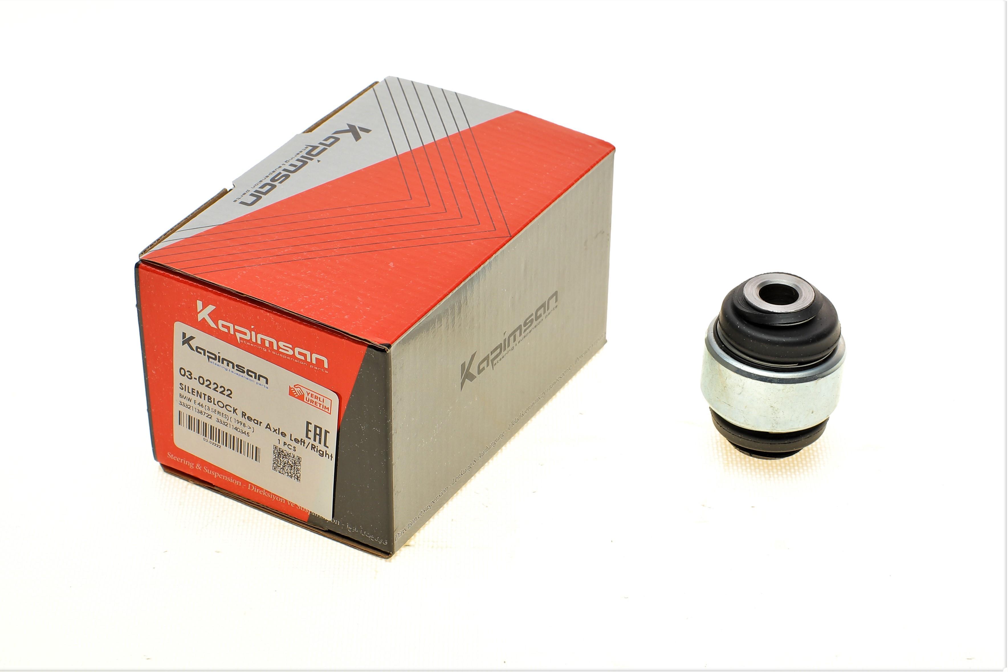 Сайлентблок важеля (заднього/зверху/плаваючий) BMW 3 (E36) 90-00/(E46) 99-06