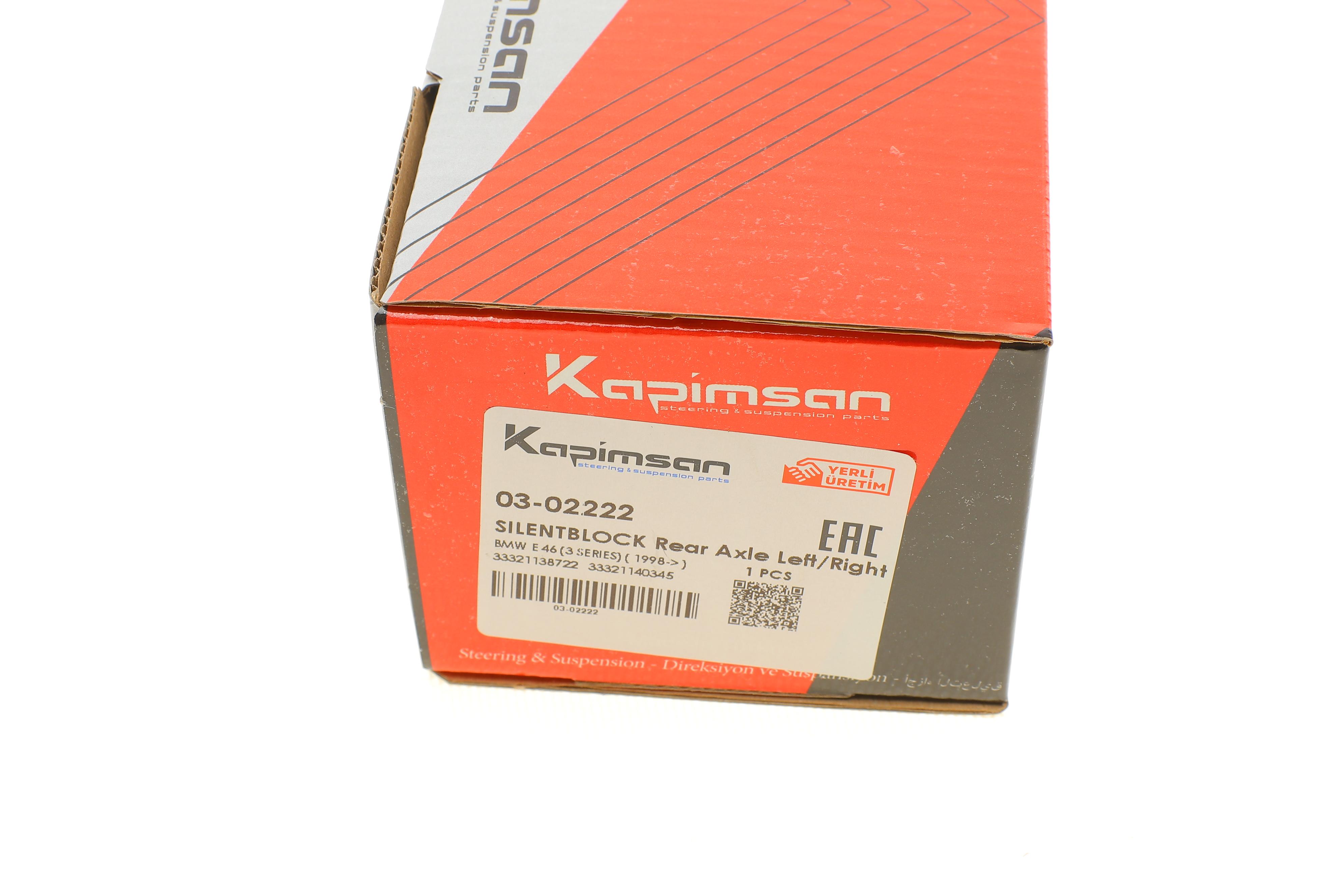 Сайлентблок важеля (заднього/зверху/плаваючий) BMW 3 (E36) 90-00/(E46) 99-06