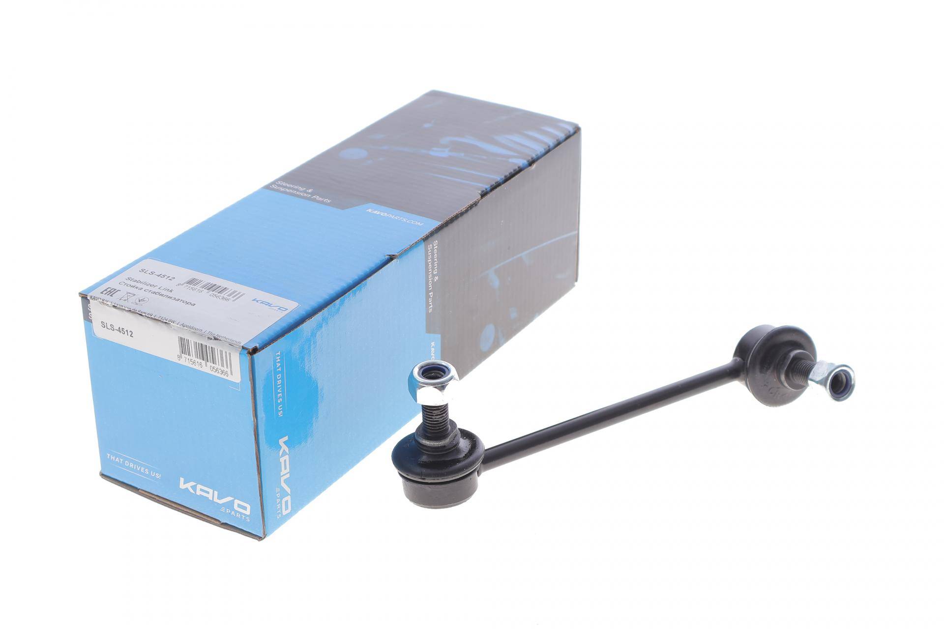 Тяга стабілізатора (переднього) (R) Mazda 6 02-07