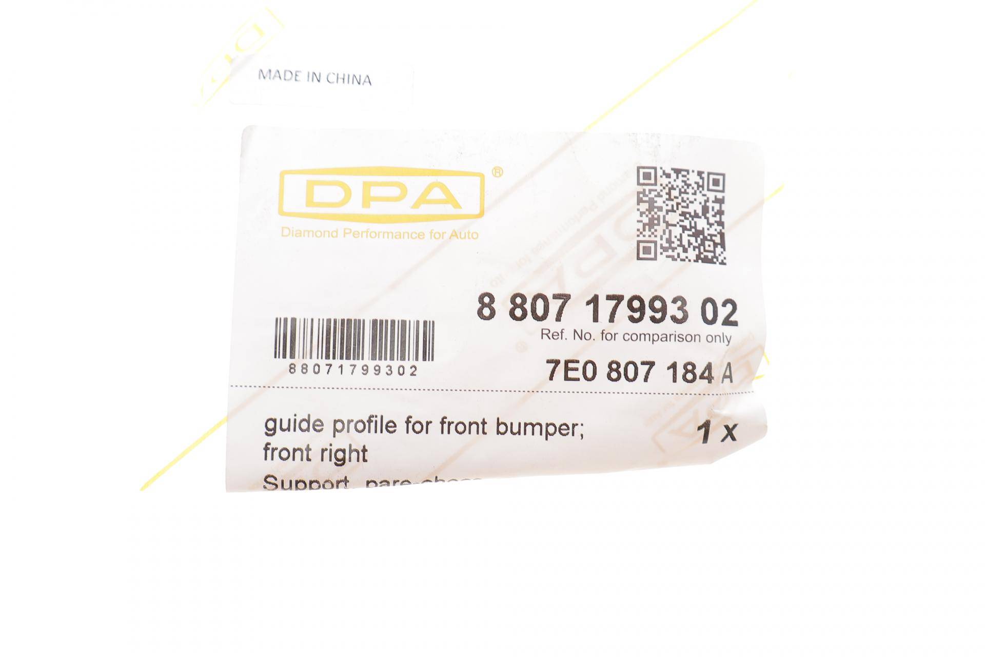 Кронштейн кріплення бампера (переднього/R) VW T5/T6 2.0 TDI 03-19