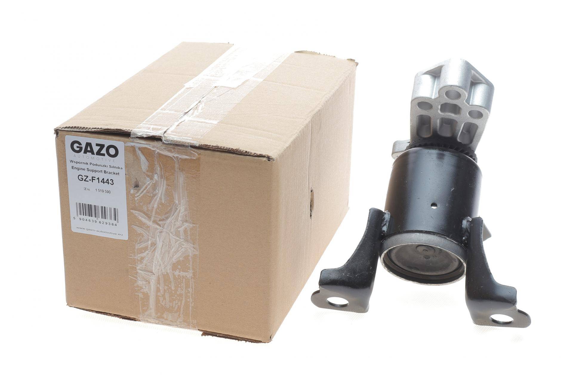 Кронштейн кріплення опори двигуна (R) Ford Fiesta 1.4-1.6 TDCi 08- (під гідроопору)