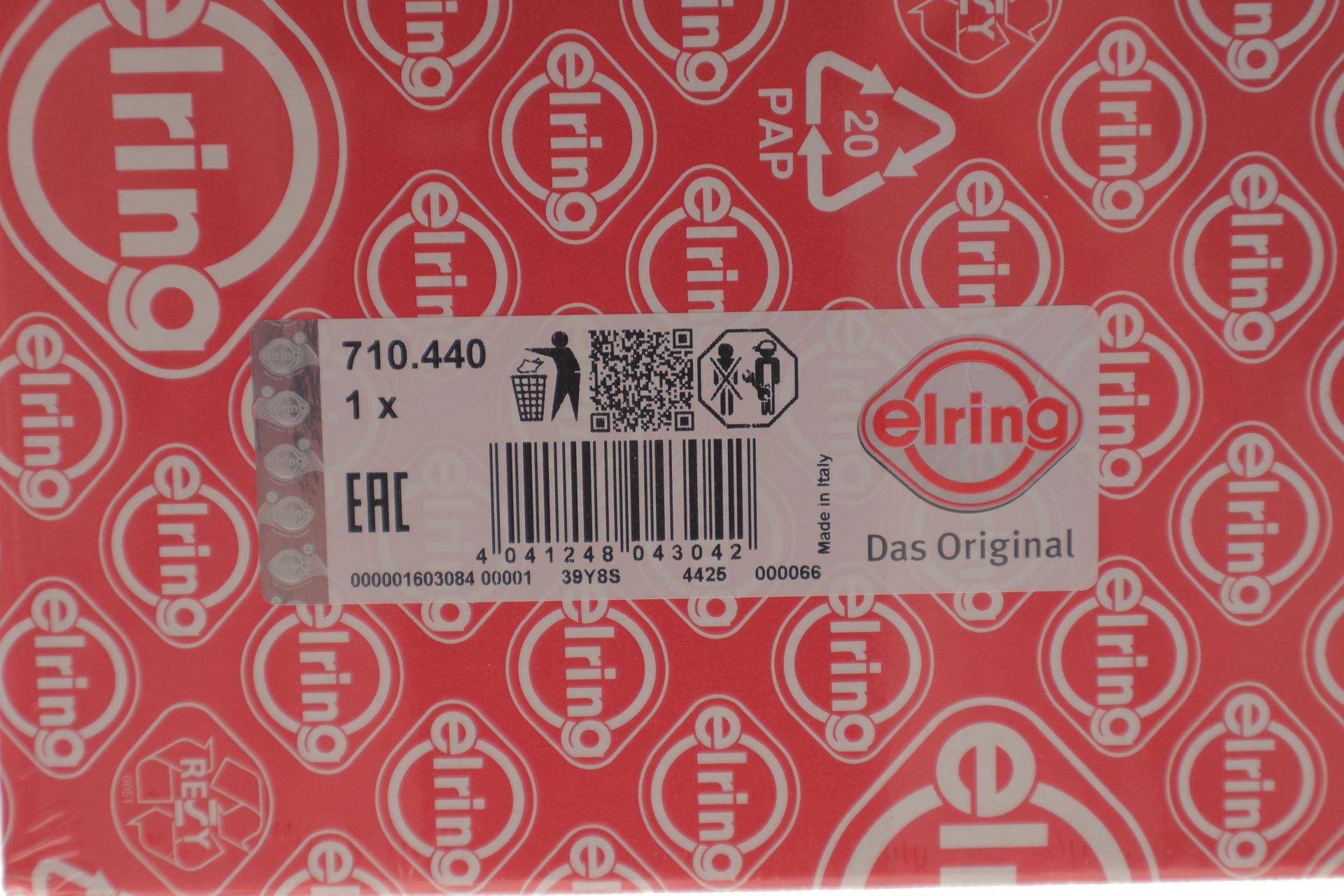 Прокладка ГБЦ Alfa Romeo 155/156/Fiat Bravo/Punto 1.8 95-05