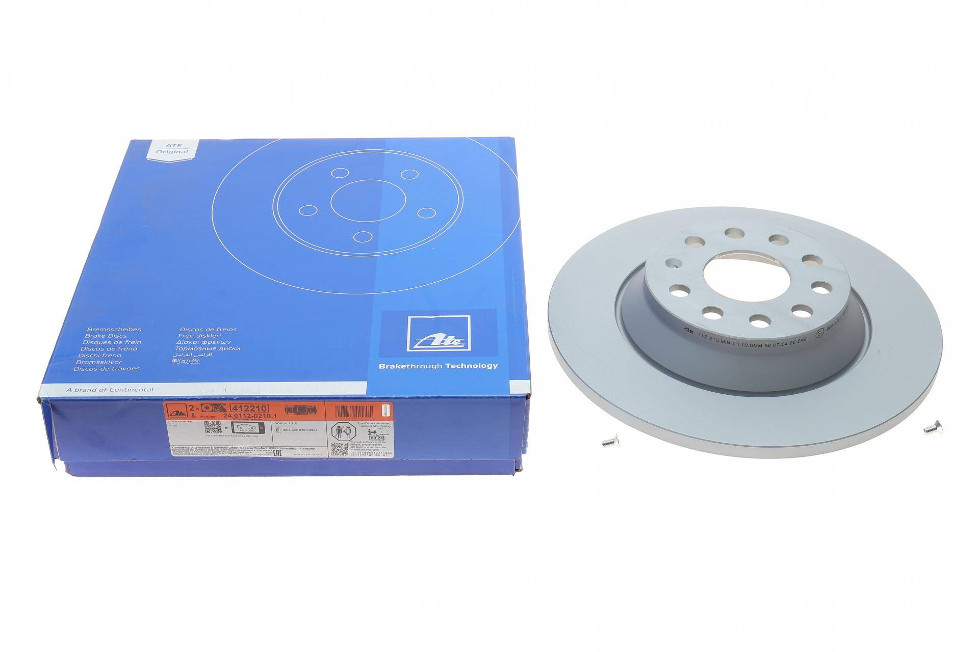 Диск гальмівний (задній) Audi A3/Q3/Skoda SuperB/VW Golf/Passat B8/Tiguan 12- (300x12)(з покр)(повн.)