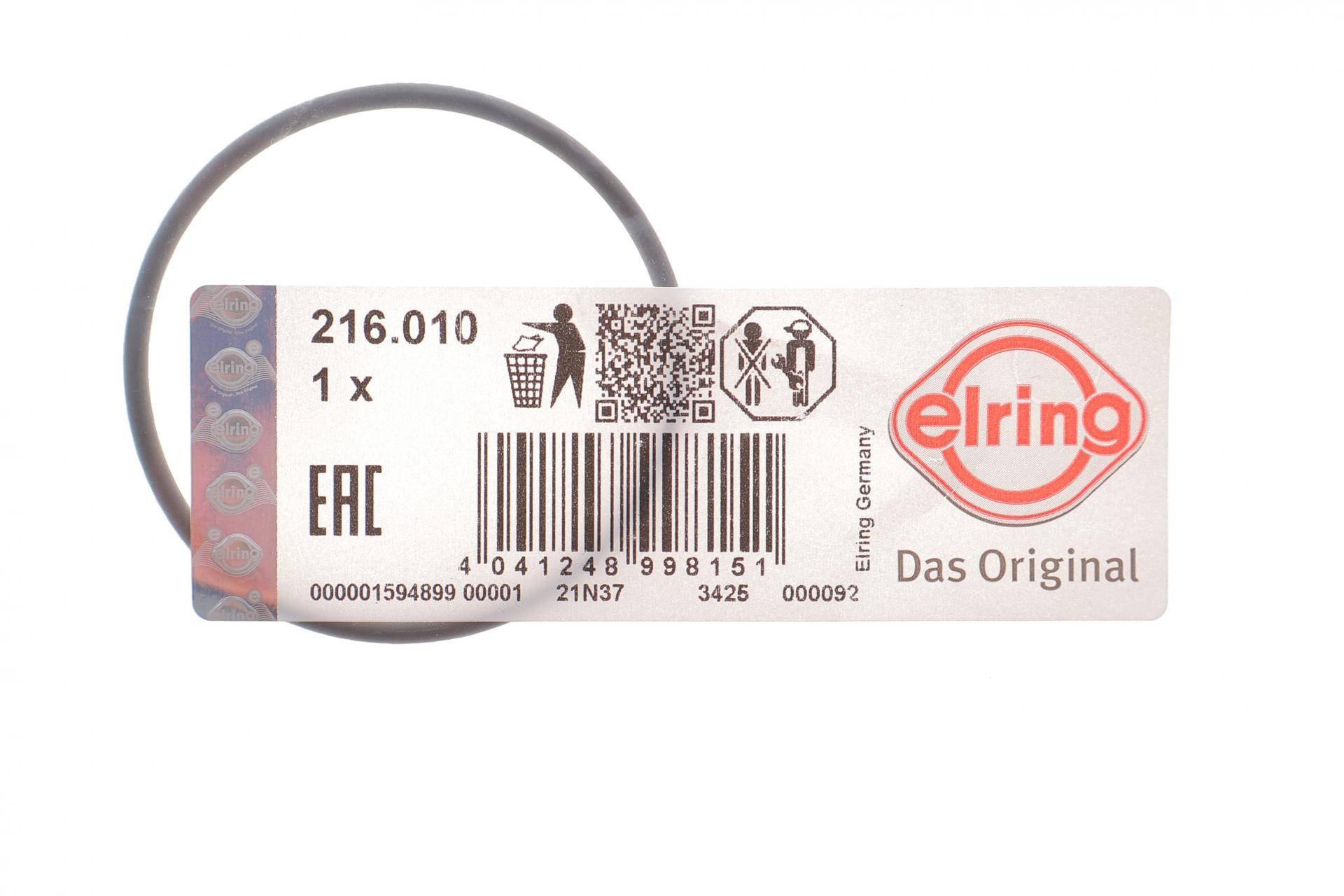 Прокладка насосу вакуумного Opel Antara A 2.2 CDTi 10-15