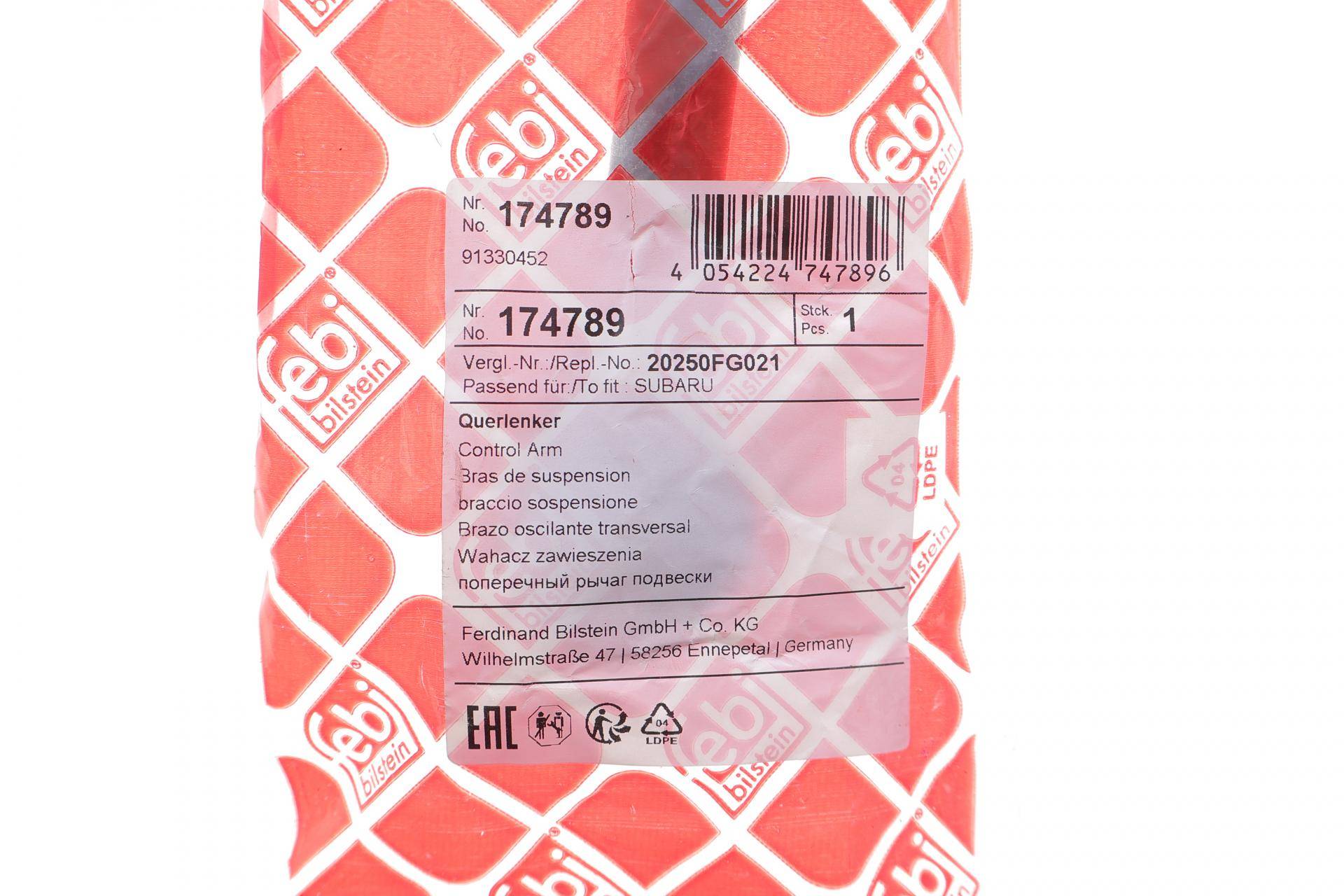 Важіль підвіски (задній) Subaru Forester/Legacy/Outback 2.0/2.5 08-