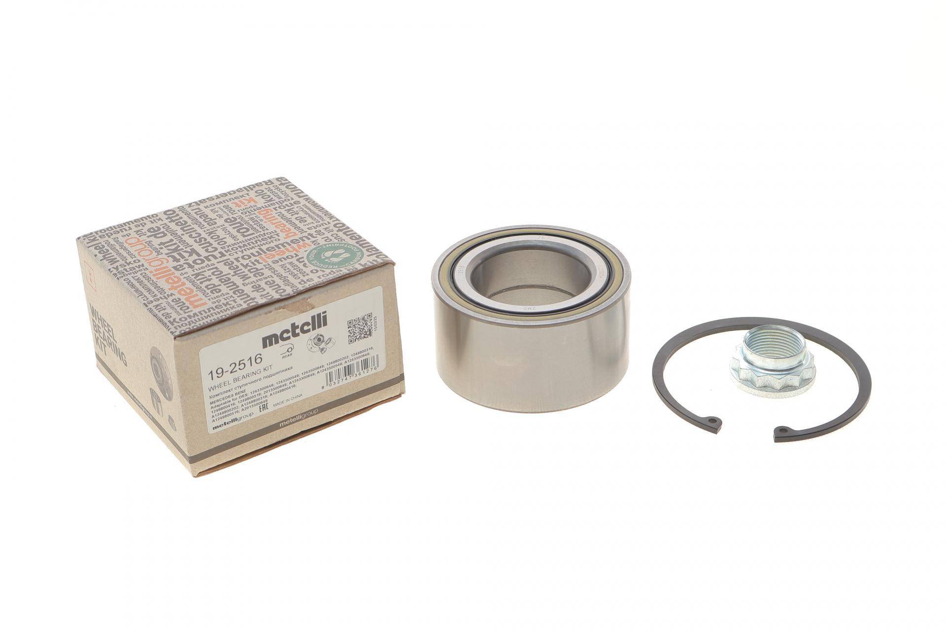 Підшипник маточини (задньої) MB E-class (W124) 93-96 (49x84x43) (к-кт)