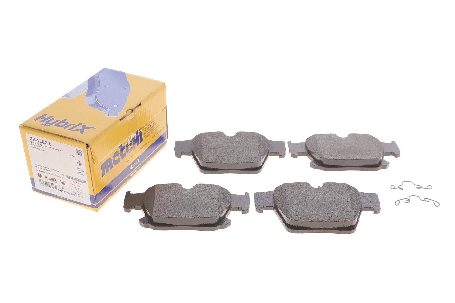 Колодки гальмівні (задні) BMW M5 (G60/G61) 24-/7 (G70) 22-/XM (G09) 22-