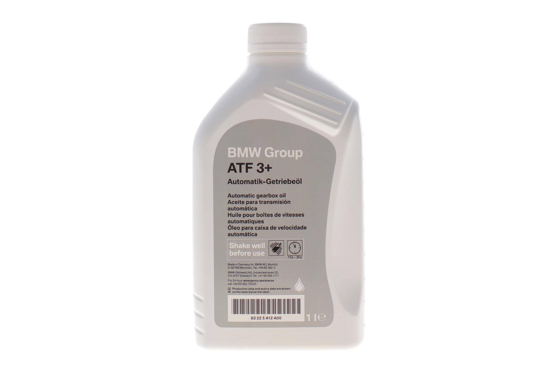 Олива АКПП ATF 3 (1L)