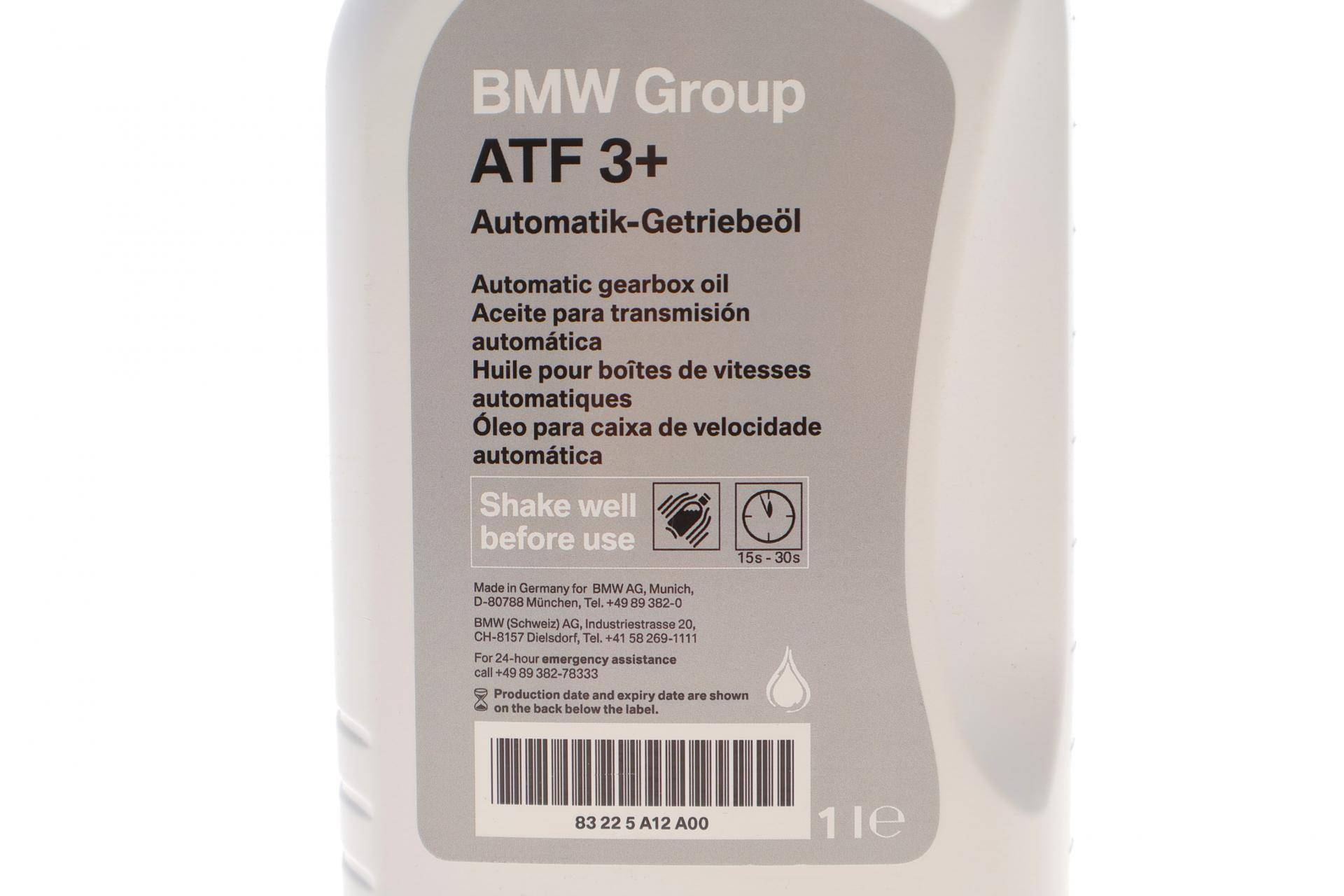 Олива АКПП ATF 3 (1L)