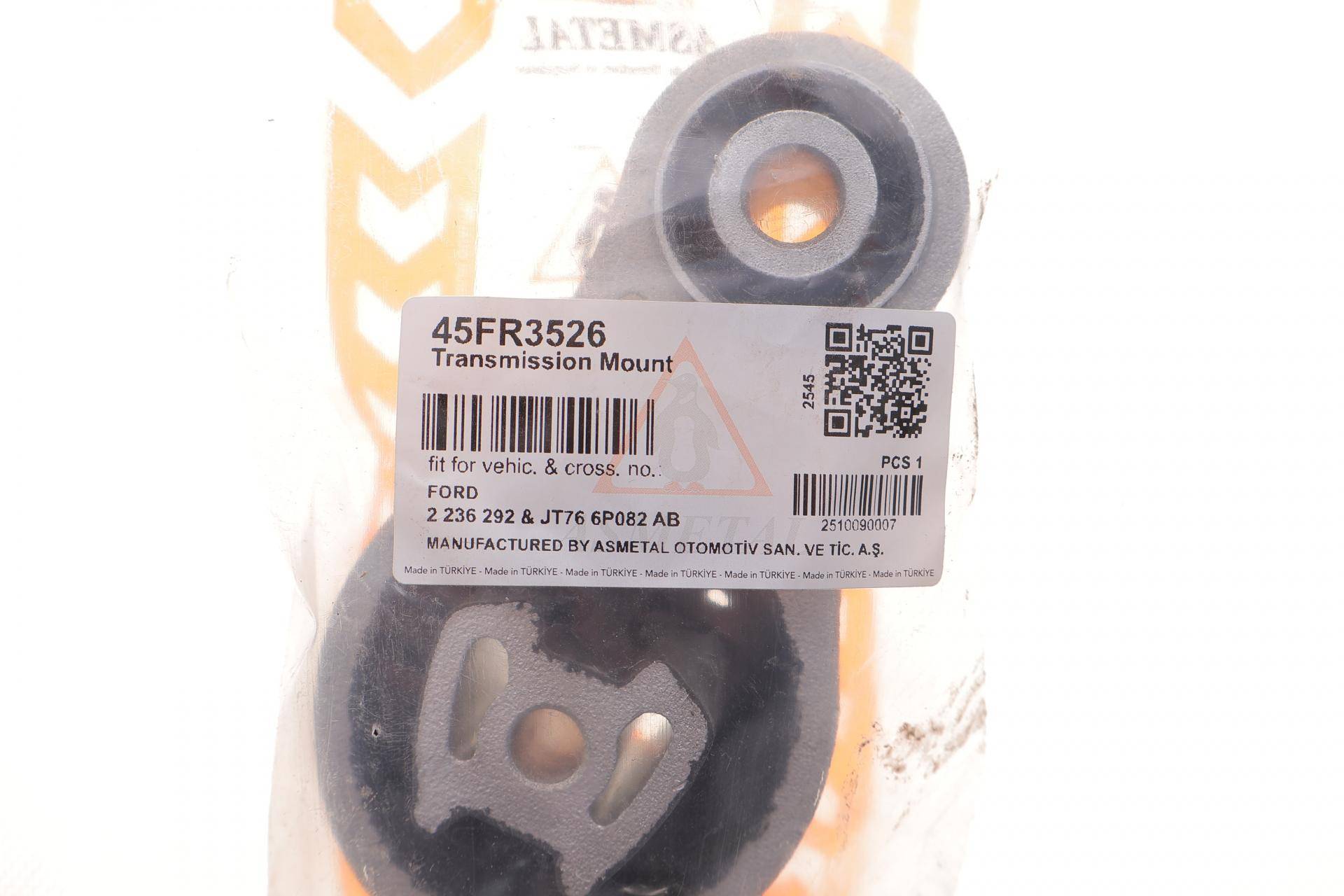 Подушка двигуна (передня) Ford Transit Courier 1.5-1.6 TDCi 14-