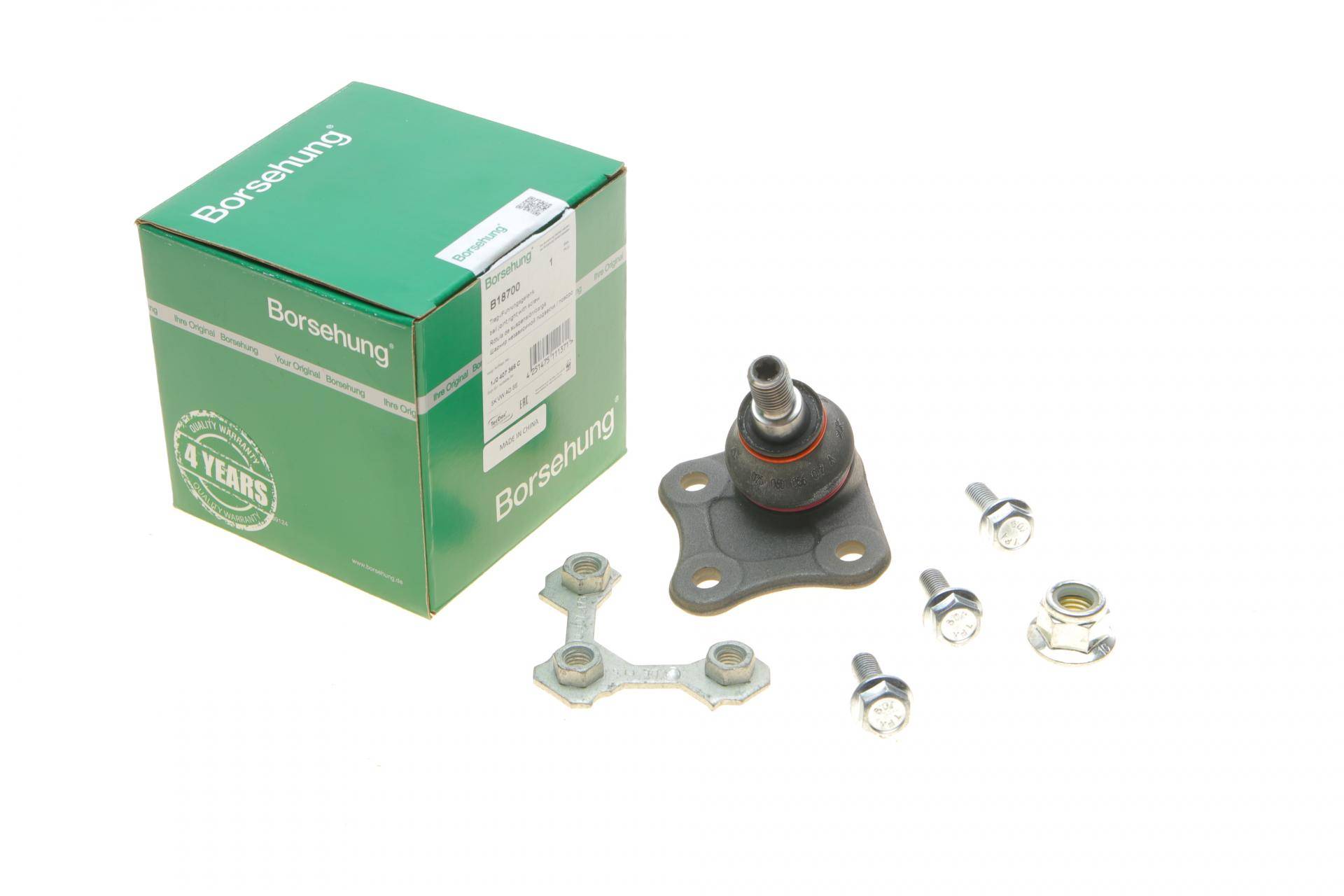 Опора кульова (передня/знизу/R) Audi A3/VW Golf IV 1.4-2.8 96-06