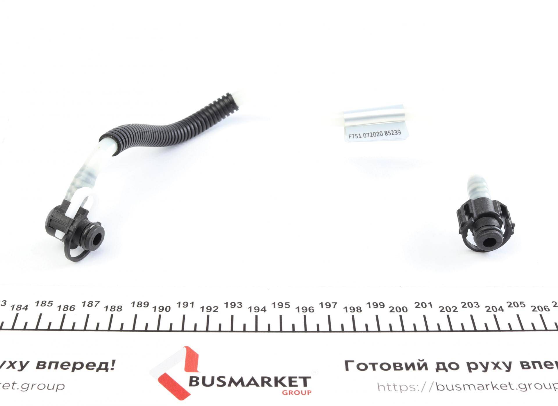 Трубка паливна MB Sprinter 2.2-2.7CDI