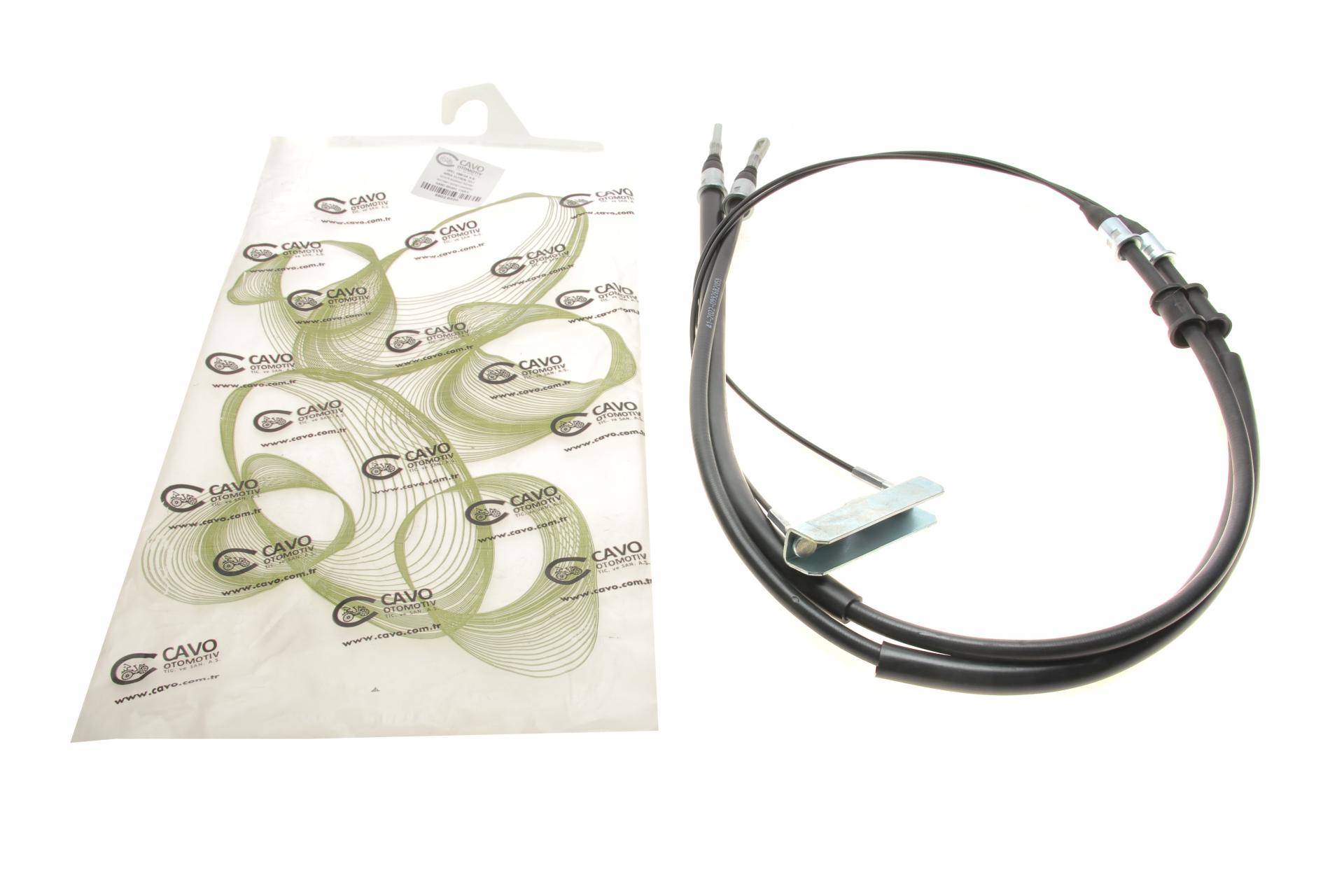 Трос ручника Opel Omega A/B (1550/845x2)