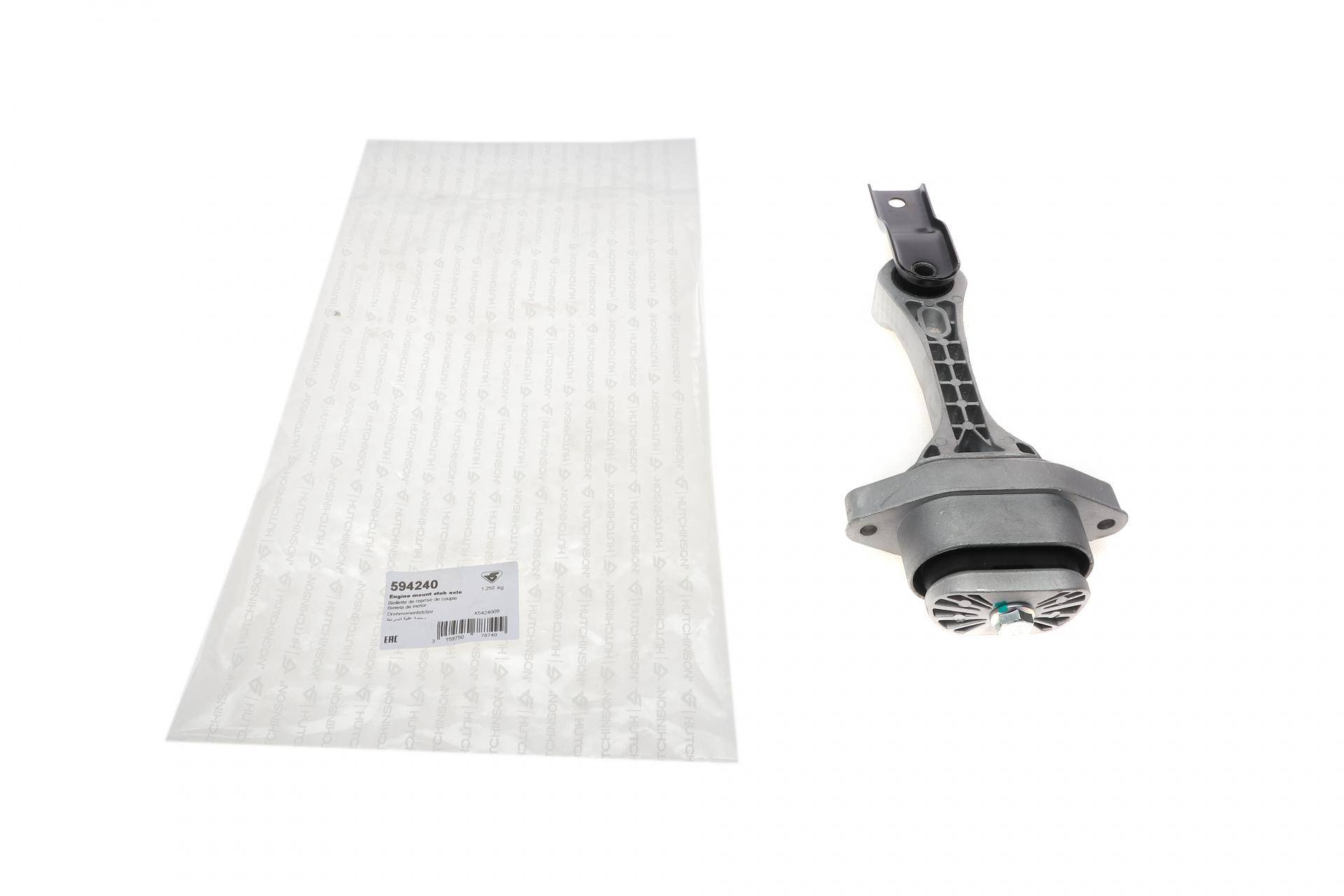 Подушка двигуна (задня) Skoda Octavia/VW Golf IV 1.4-2.3 96-10