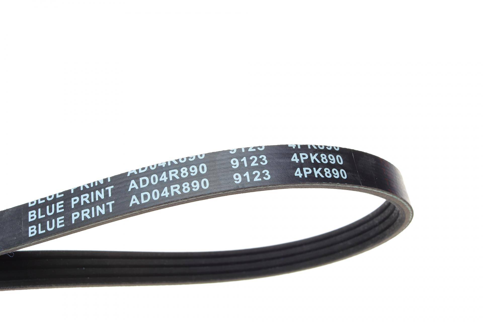 Ремінь генератора Audi 80 2.0 92-96/ Kia Carens/ Sportage/ Sephia 1.4-2.0 96-