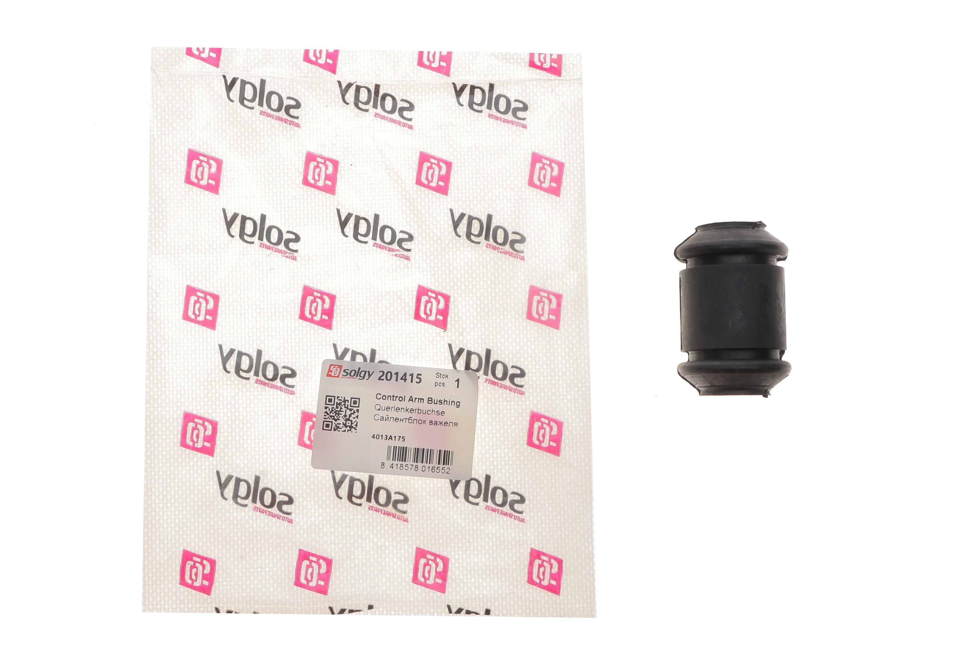 Сайлентблок важеля (переднього) Mitsubishi Lancer Outlander/Dodge Caliber 03-