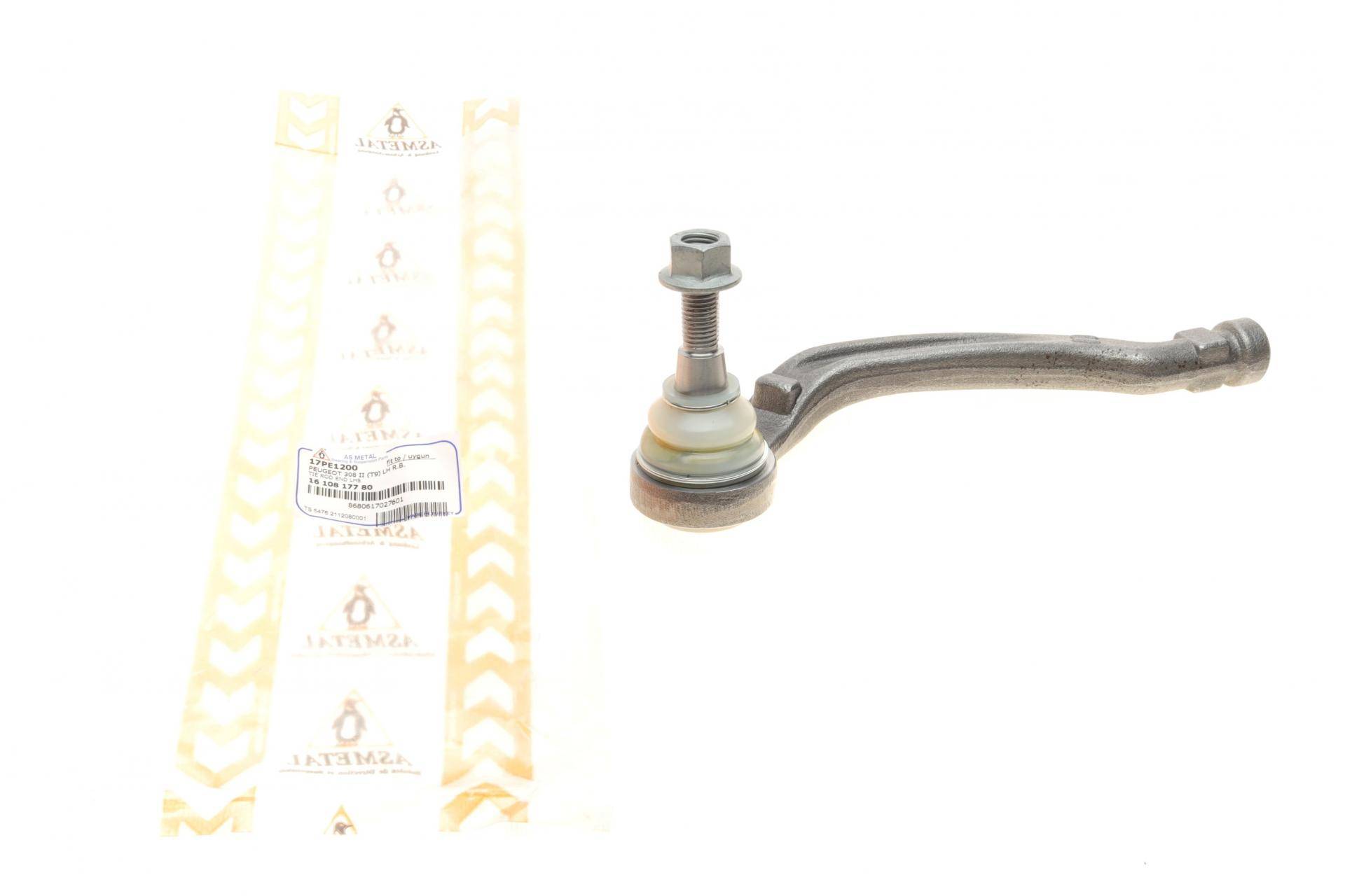 Наконечник тяги рульової (L) Citroen C4 Picasso 13-/C5 Aircross/Berlingo/Peugeot 508 18-/5008/308 13-