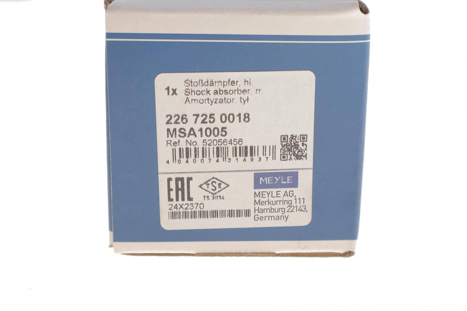 Амортизатор (задній) Fiat Tipo 15-